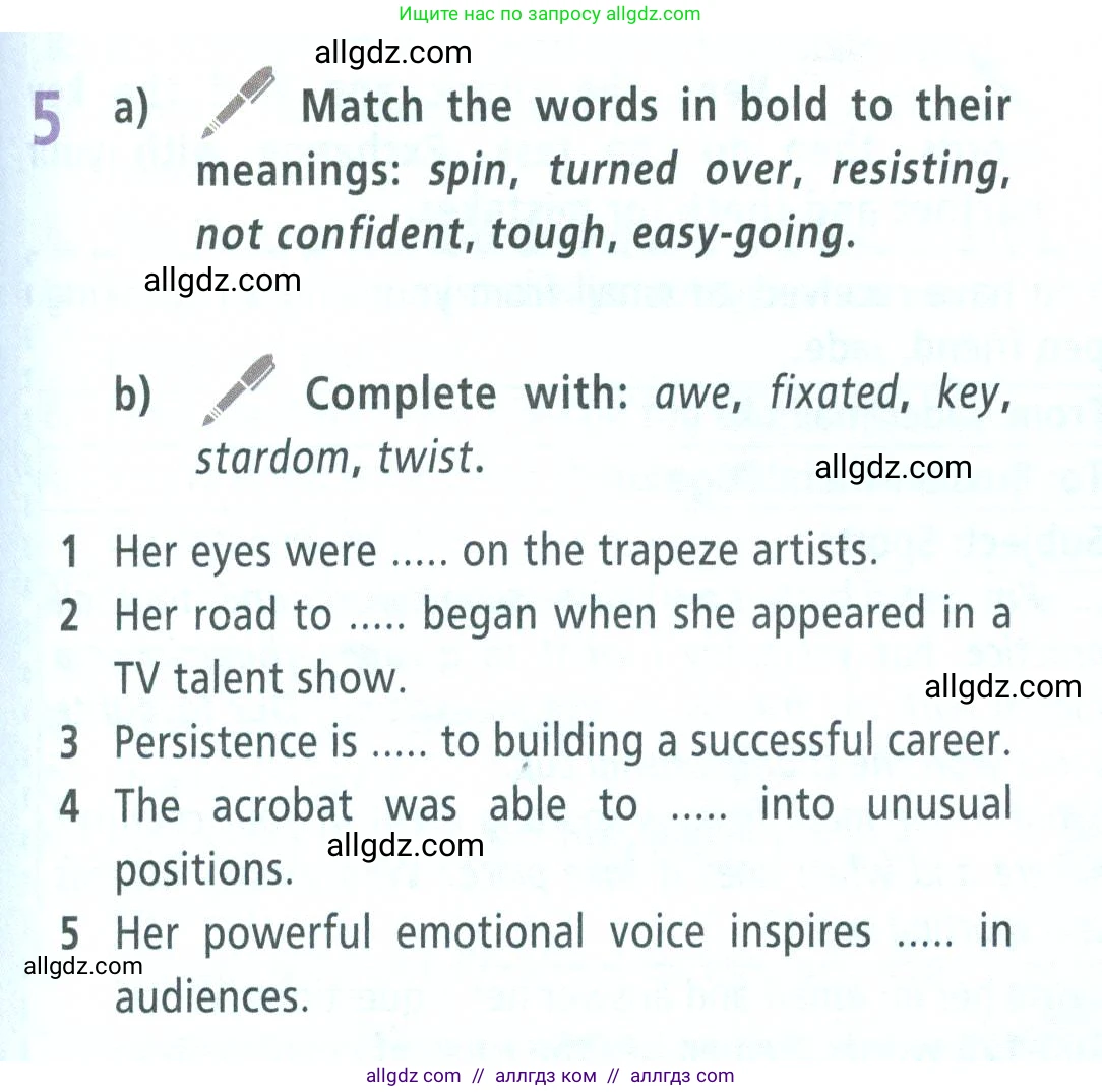 Английский язык (english), 9 класс Учебник (Student's book), авторы: Баранова Ксения Михайловна (Baranova Ksenia), Дули Дженни (Dooley Jenny), Копылова Виктория Викторовна (Kopylova Victoria), Мильруд Радислав Петрович (Millrood Radislav), Эванс Вирджиния (Evans Virginia), издательство Просвещение, Москва, 2023, белого цвета, страница 71, номер 5, Условие 2023-2027