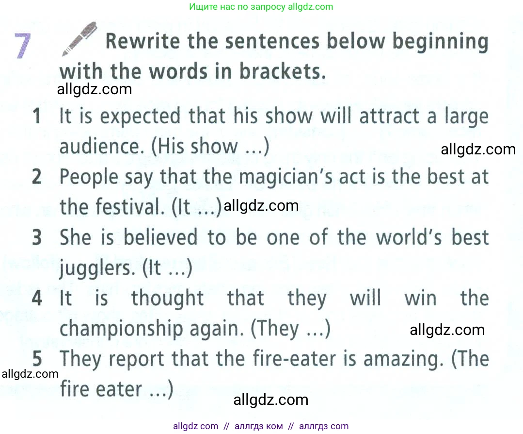 Английский язык (english), 9 класс Учебник (Student's book), авторы: Баранова Ксения Михайловна (Baranova Ksenia), Дули Дженни (Dooley Jenny), Копылова Виктория Викторовна (Kopylova Victoria), Мильруд Радислав Петрович (Millrood Radislav), Эванс Вирджиния (Evans Virginia), издательство Просвещение, Москва, 2023, белого цвета, страница 71, номер 7, Условие 2023-2027