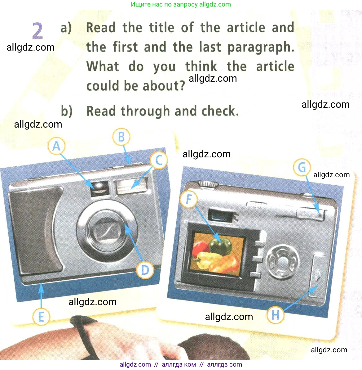 Английский язык (english), 9 класс Учебник (Student's book), авторы: Баранова Ксения Михайловна (Baranova Ksenia), Дули Дженни (Dooley Jenny), Копылова Виктория Викторовна (Kopylova Victoria), Мильруд Радислав Петрович (Millrood Radislav), Эванс Вирджиния (Evans Virginia), издательство Просвещение, Москва, 2023, белого цвета, страница 74, номер 2, Условие 2023-2027