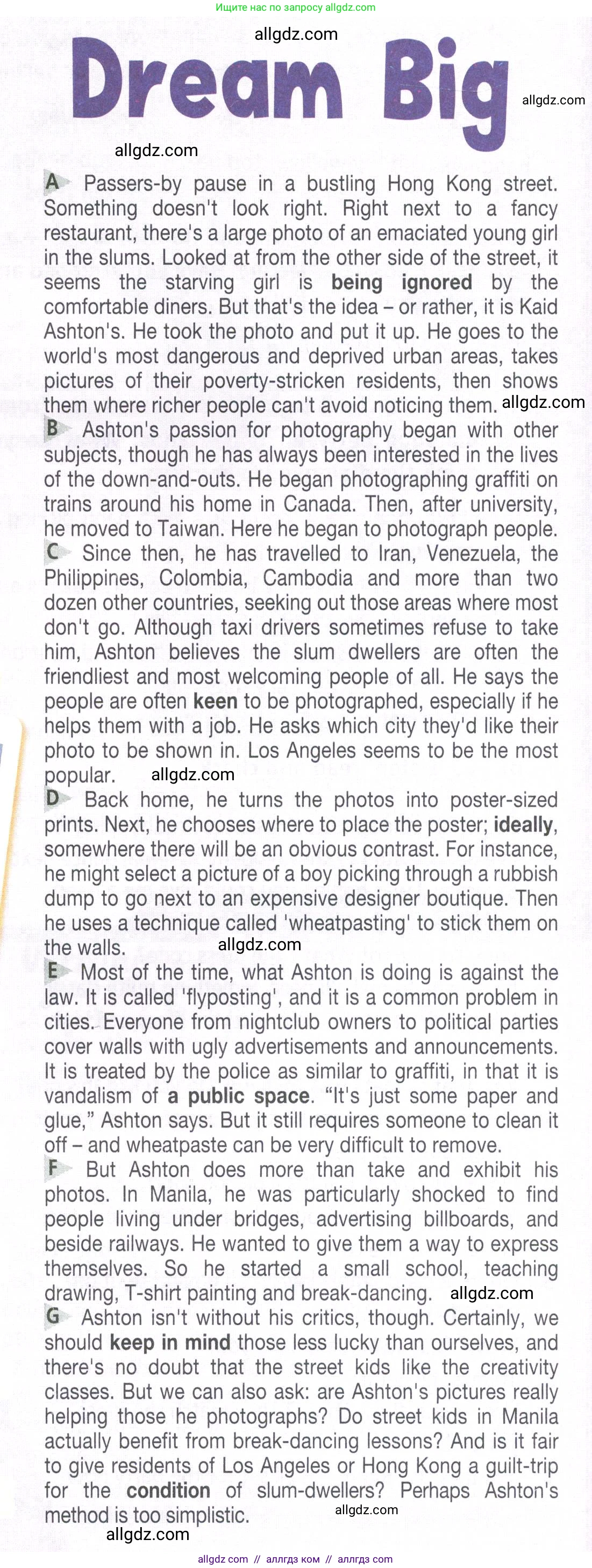 Английский язык (english), 9 класс Учебник (Student's book), авторы: Баранова Ксения Михайловна (Baranova Ksenia), Дули Дженни (Dooley Jenny), Копылова Виктория Викторовна (Kopylova Victoria), Мильруд Радислав Петрович (Millrood Radislav), Эванс Вирджиния (Evans Virginia), издательство Просвещение, Москва, 2023, белого цвета, страница 74, номер 2, Условие 2023-2027 (продолжение 2)