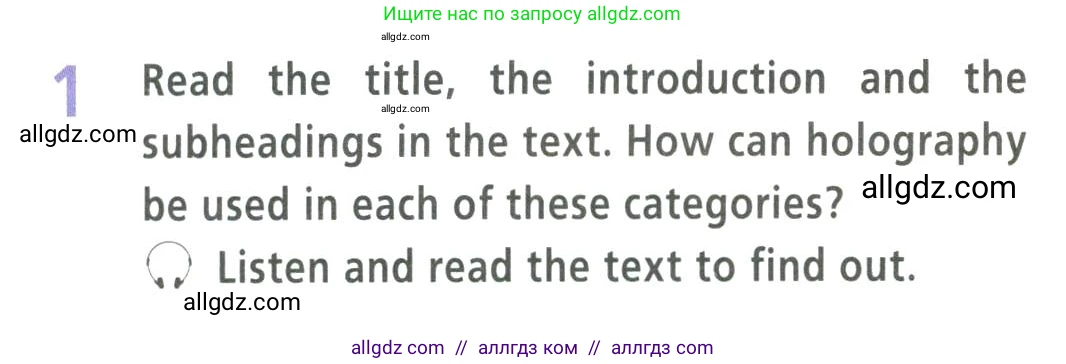 Английский язык (english), 9 класс Учебник (Student's book), авторы: Баранова Ксения Михайловна (Baranova Ksenia), Дули Дженни (Dooley Jenny), Копылова Виктория Викторовна (Kopylova Victoria), Мильруд Радислав Петрович (Millrood Radislav), Эванс Вирджиния (Evans Virginia), издательство Просвещение, Москва, 2023, белого цвета, страница 79, номер 1, Условие 2023-2027