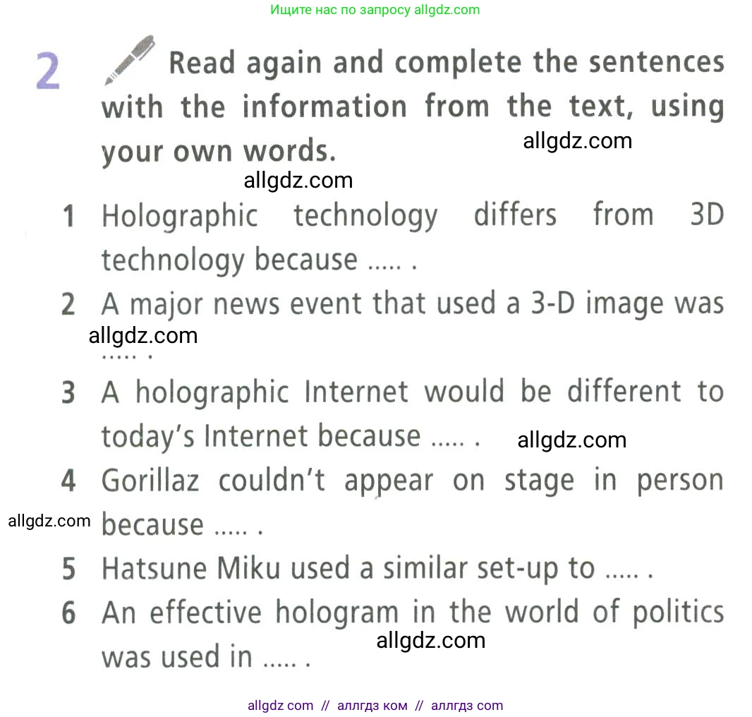 Английский язык (english), 9 класс Учебник (Student's book), авторы: Баранова Ксения Михайловна (Baranova Ksenia), Дули Дженни (Dooley Jenny), Копылова Виктория Викторовна (Kopylova Victoria), Мильруд Радислав Петрович (Millrood Radislav), Эванс Вирджиния (Evans Virginia), издательство Просвещение, Москва, 2023, белого цвета, страница 79, номер 2, Условие 2023-2027