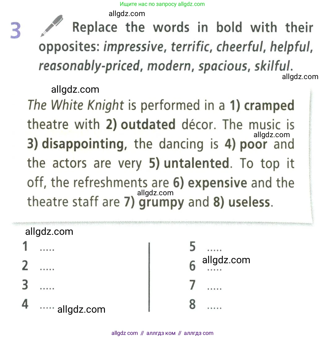 Английский язык (english), 9 класс Учебник (Student's book), авторы: Баранова Ксения Михайловна (Baranova Ksenia), Дули Дженни (Dooley Jenny), Копылова Виктория Викторовна (Kopylova Victoria), Мильруд Радислав Петрович (Millrood Radislav), Эванс Вирджиния (Evans Virginia), издательство Просвещение, Москва, 2023, белого цвета, страница 80, номер 3, Условие 2023-2027