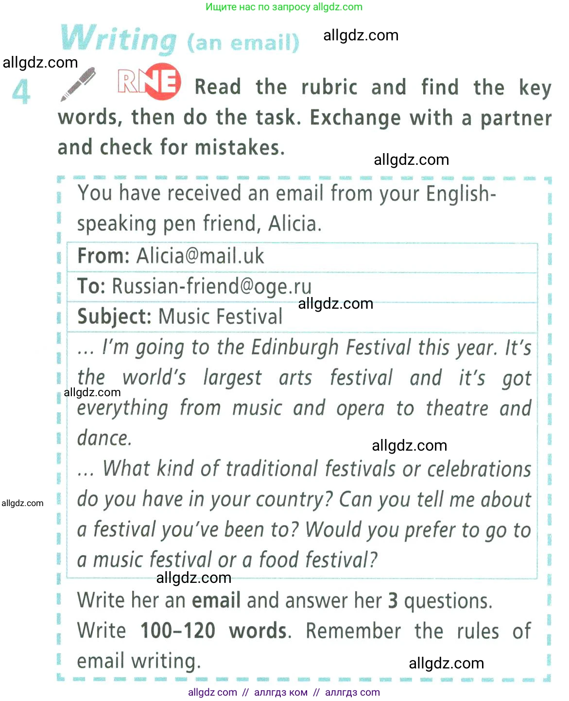 Английский язык (english), 9 класс Учебник (Student's book), авторы: Баранова Ксения Михайловна (Baranova Ksenia), Дули Дженни (Dooley Jenny), Копылова Виктория Викторовна (Kopylova Victoria), Мильруд Радислав Петрович (Millrood Radislav), Эванс Вирджиния (Evans Virginia), издательство Просвещение, Москва, 2023, белого цвета, страница 83, номер 4, Условие 2023-2027