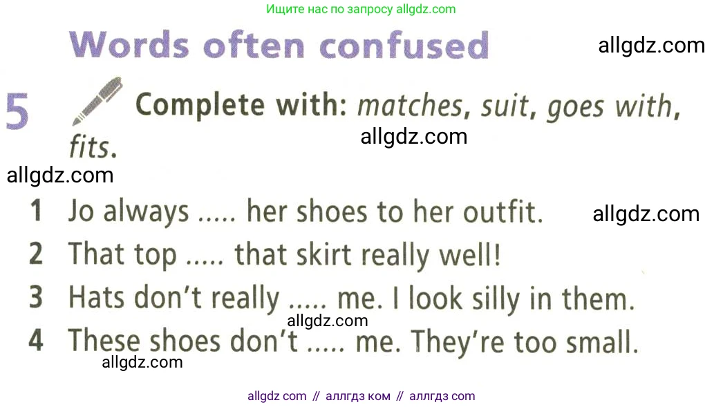 Английский язык (english), 9 класс Учебник (Student's book), авторы: Баранова Ксения Михайловна (Baranova Ksenia), Дули Дженни (Dooley Jenny), Копылова Виктория Викторовна (Kopylova Victoria), Мильруд Радислав Петрович (Millrood Radislav), Эванс Вирджиния (Evans Virginia), издательство Просвещение, Москва, 2023, белого цвета, страница 85, номер 5, Условие 2023-2027