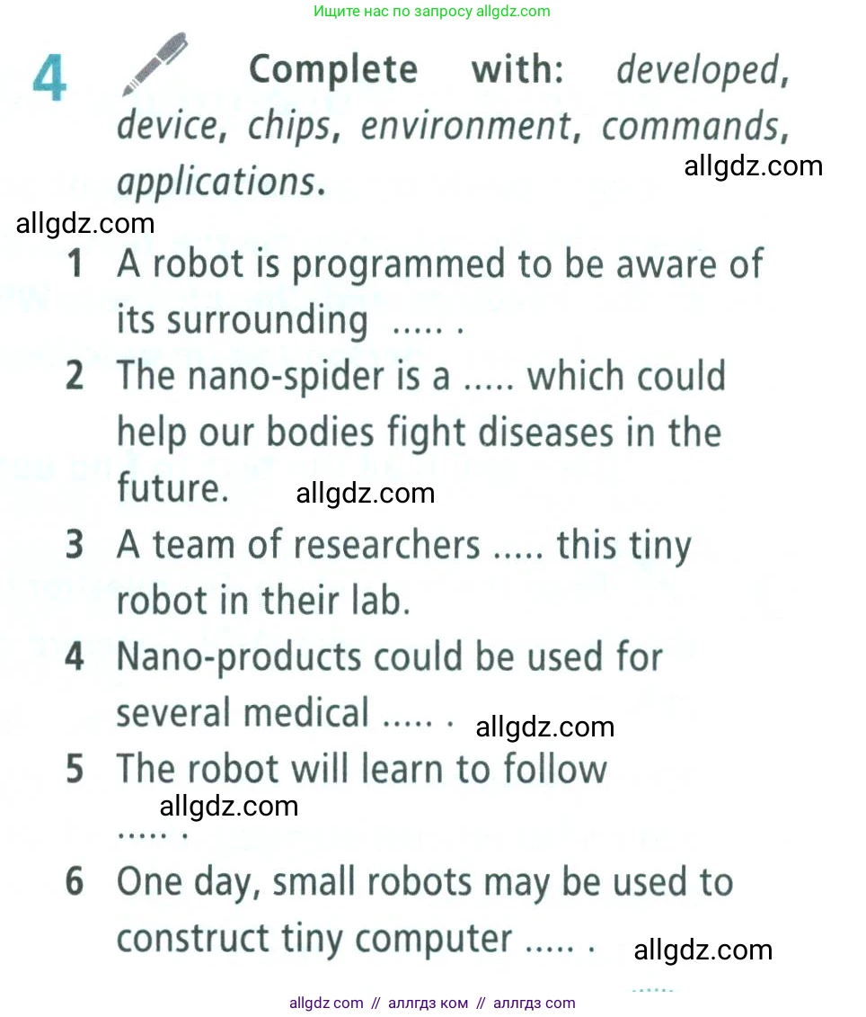 Английский язык (english), 9 класс Учебник (Student's book), авторы: Баранова Ксения Михайловна (Baranova Ksenia), Дули Дженни (Dooley Jenny), Копылова Виктория Викторовна (Kopylova Victoria), Мильруд Радислав Петрович (Millrood Radislav), Эванс Вирджиния (Evans Virginia), издательство Просвещение, Москва, 2023, белого цвета, страница 89, номер 4, Условие 2023-2027