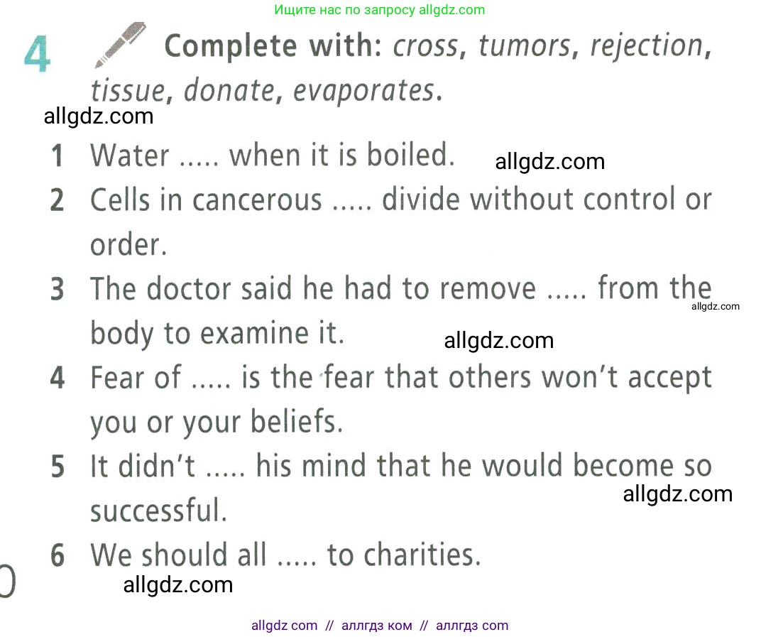 Английский язык (english), 9 класс Учебник (Student's book), авторы: Баранова Ксения Михайловна (Baranova Ksenia), Дули Дженни (Dooley Jenny), Копылова Виктория Викторовна (Kopylova Victoria), Мильруд Радислав Петрович (Millrood Radislav), Эванс Вирджиния (Evans Virginia), издательство Просвещение, Москва, 2023, белого цвета, страница 90, номер 4, Условие 2023-2027