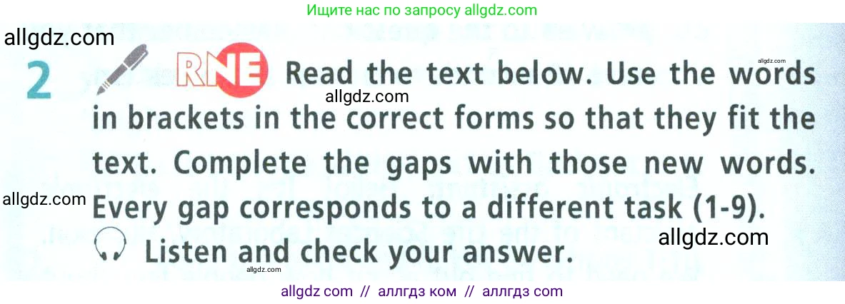 Английский язык (english), 9 класс Учебник (Student's book), авторы: Баранова Ксения Михайловна (Baranova Ksenia), Дули Дженни (Dooley Jenny), Копылова Виктория Викторовна (Kopylova Victoria), Мильруд Радислав Петрович (Millrood Radislav), Эванс Вирджиния (Evans Virginia), издательство Просвещение, Москва, 2023, белого цвета, страница 92, номер 2, Условие 2023-2027