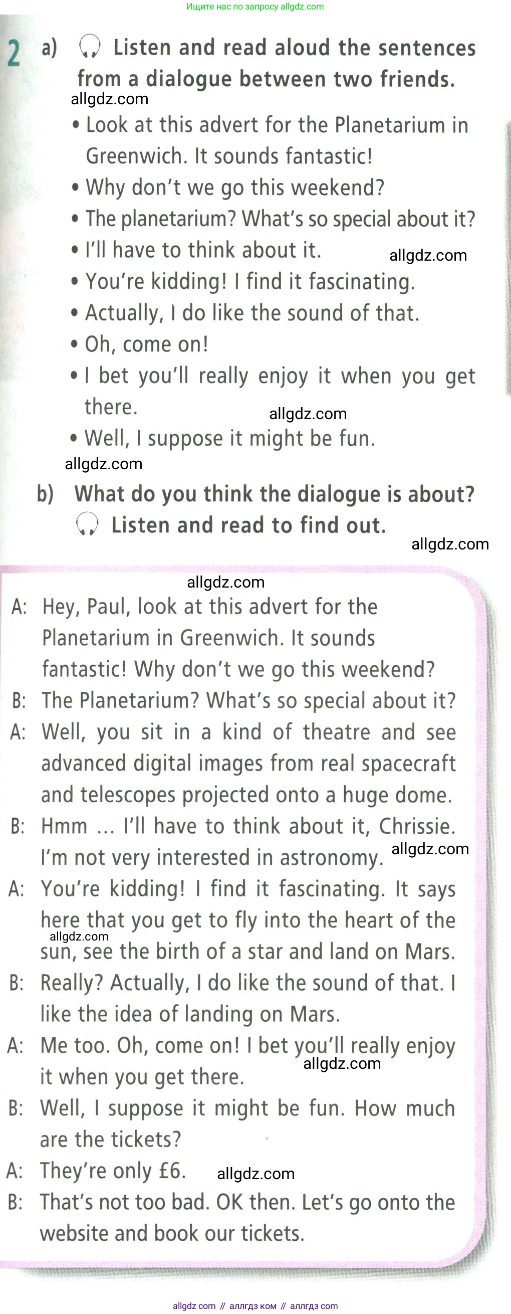 Английский язык (english), 9 класс Учебник (Student's book), авторы: Баранова Ксения Михайловна (Baranova Ksenia), Дули Дженни (Dooley Jenny), Копылова Виктория Викторовна (Kopylova Victoria), Мильруд Радислав Петрович (Millrood Radislav), Эванс Вирджиния (Evans Virginia), издательство Просвещение, Москва, 2023, белого цвета, страница 93, номер 2, Условие 2023-2027