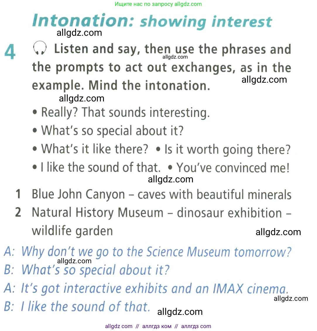 Английский язык (english), 9 класс Учебник (Student's book), авторы: Баранова Ксения Михайловна (Baranova Ksenia), Дули Дженни (Dooley Jenny), Копылова Виктория Викторовна (Kopylova Victoria), Мильруд Радислав Петрович (Millrood Radislav), Эванс Вирджиния (Evans Virginia), издательство Просвещение, Москва, 2023, белого цвета, страница 93, номер 4, Условие 2023-2027