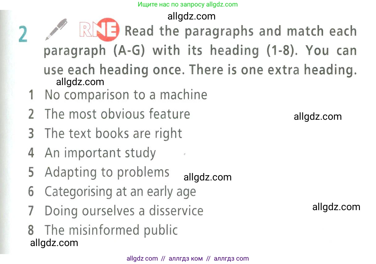 Английский язык (english), 9 класс Учебник (Student's book), авторы: Баранова Ксения Михайловна (Baranova Ksenia), Дули Дженни (Dooley Jenny), Копылова Виктория Викторовна (Kopylova Victoria), Мильруд Радислав Петрович (Millrood Radislav), Эванс Вирджиния (Evans Virginia), издательство Просвещение, Москва, 2023, белого цвета, страница 99, номер 2, Условие 2023-2027