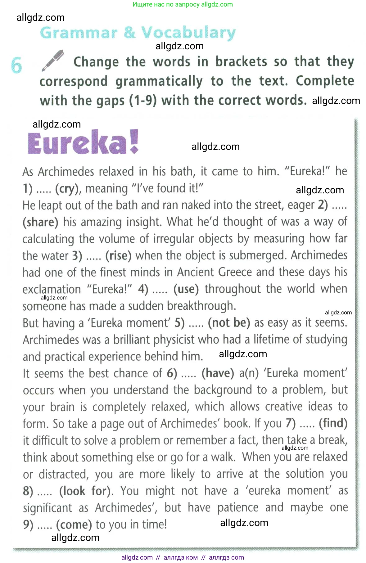 Английский язык (english), 9 класс Учебник (Student's book), авторы: Баранова Ксения Михайловна (Baranova Ksenia), Дули Дженни (Dooley Jenny), Копылова Виктория Викторовна (Kopylova Victoria), Мильруд Радислав Петрович (Millrood Radislav), Эванс Вирджиния (Evans Virginia), издательство Просвещение, Москва, 2023, белого цвета, страница 104, номер 6, Условие 2023-2027