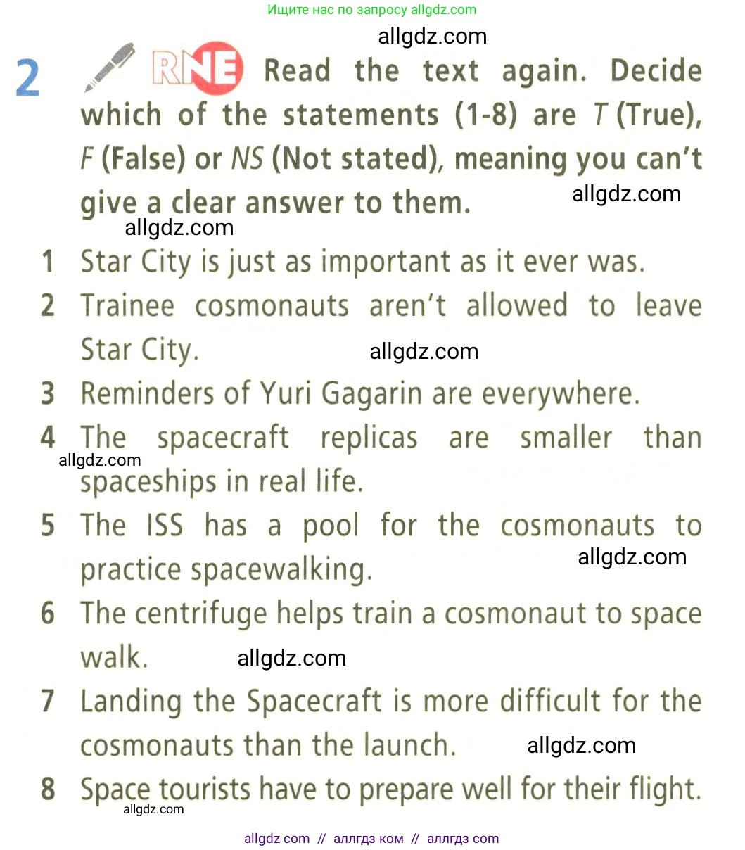 Английский язык (english), 9 класс Учебник (Student's book), авторы: Баранова Ксения Михайловна (Baranova Ksenia), Дули Дженни (Dooley Jenny), Копылова Виктория Викторовна (Kopylova Victoria), Мильруд Радислав Петрович (Millrood Radislav), Эванс Вирджиния (Evans Virginia), издательство Просвещение, Москва, 2023, белого цвета, страница 106, номер 2, Условие 2023-2027