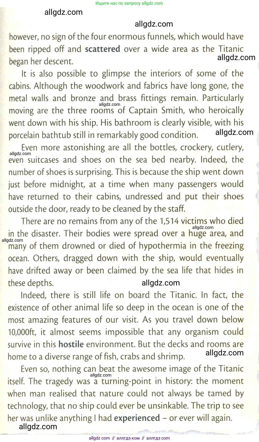 Английский язык (english), 9 класс Учебник (Student's book), авторы: Баранова Ксения Михайловна (Baranova Ksenia), Дули Дженни (Dooley Jenny), Копылова Виктория Викторовна (Kopylova Victoria), Мильруд Радислав Петрович (Millrood Radislav), Эванс Вирджиния (Evans Virginia), издательство Просвещение, Москва, 2023, белого цвета, страница 108, номер 3, Условие 2023-2027 (продолжение 3)