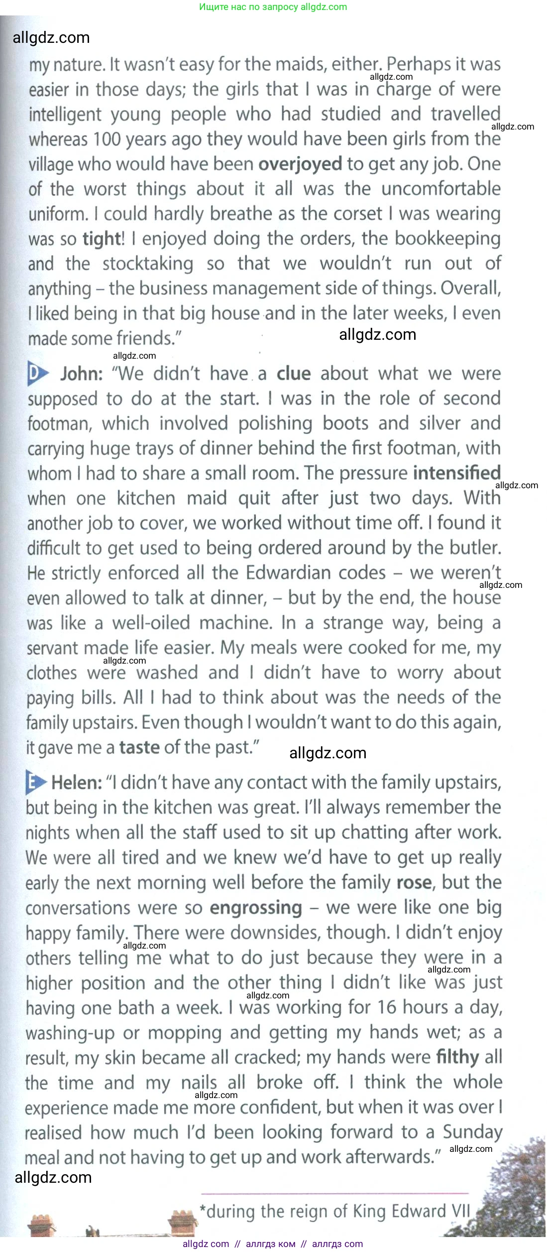 Английский язык (english), 9 класс Учебник (Student's book), авторы: Баранова Ксения Михайловна (Baranova Ksenia), Дули Дженни (Dooley Jenny), Копылова Виктория Викторовна (Kopylova Victoria), Мильруд Радислав Петрович (Millrood Radislav), Эванс Вирджиния (Evans Virginia), издательство Просвещение, Москва, 2023, белого цвета, страница 110, номер 3, Условие 2023-2027 (продолжение 3)