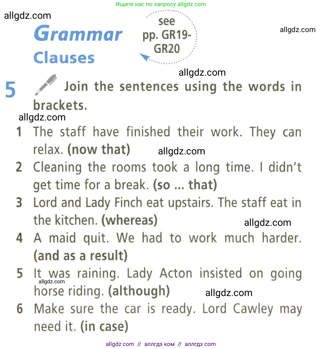 Английский язык (english), 9 класс Учебник (Student's book), авторы: Баранова Ксения Михайловна (Baranova Ksenia), Дули Дженни (Dooley Jenny), Копылова Виктория Викторовна (Kopylova Victoria), Мильруд Радислав Петрович (Millrood Radislav), Эванс Вирджиния (Evans Virginia), издательство Просвещение, Москва, 2023, белого цвета, страница 111, номер 5, Условие 2023-2027