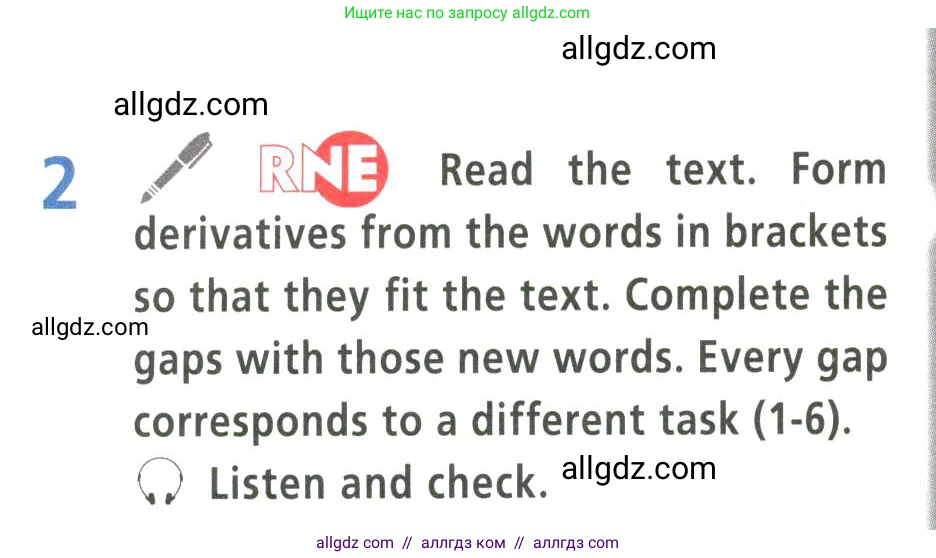 Английский язык (english), 9 класс Учебник (Student's book), авторы: Баранова Ксения Михайловна (Baranova Ksenia), Дули Дженни (Dooley Jenny), Копылова Виктория Викторовна (Kopylova Victoria), Мильруд Радислав Петрович (Millrood Radislav), Эванс Вирджиния (Evans Virginia), издательство Просвещение, Москва, 2023, белого цвета, страница 112, номер 2, Условие 2023-2027
