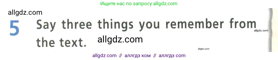 Английский язык (english), 9 класс Учебник (Student's book), авторы: Баранова Ксения Михайловна (Baranova Ksenia), Дули Дженни (Dooley Jenny), Копылова Виктория Викторовна (Kopylova Victoria), Мильруд Радислав Петрович (Millrood Radislav), Эванс Вирджиния (Evans Virginia), издательство Просвещение, Москва, 2023, белого цвета, страница 112, номер 5, Условие 2023-2027