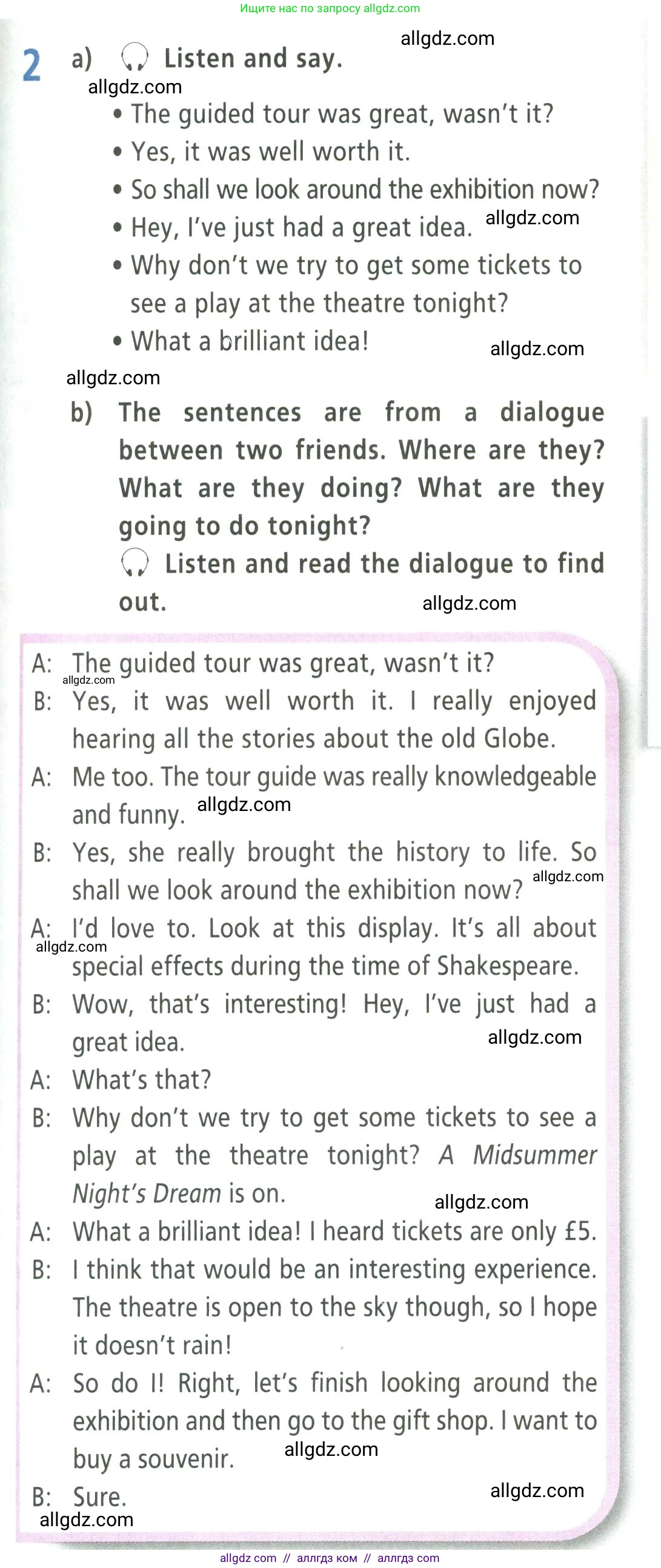 Английский язык (english), 9 класс Учебник (Student's book), авторы: Баранова Ксения Михайловна (Baranova Ksenia), Дули Дженни (Dooley Jenny), Копылова Виктория Викторовна (Kopylova Victoria), Мильруд Радислав Петрович (Millrood Radislav), Эванс Вирджиния (Evans Virginia), издательство Просвещение, Москва, 2023, белого цвета, страница 113, номер 2, Условие 2023-2027