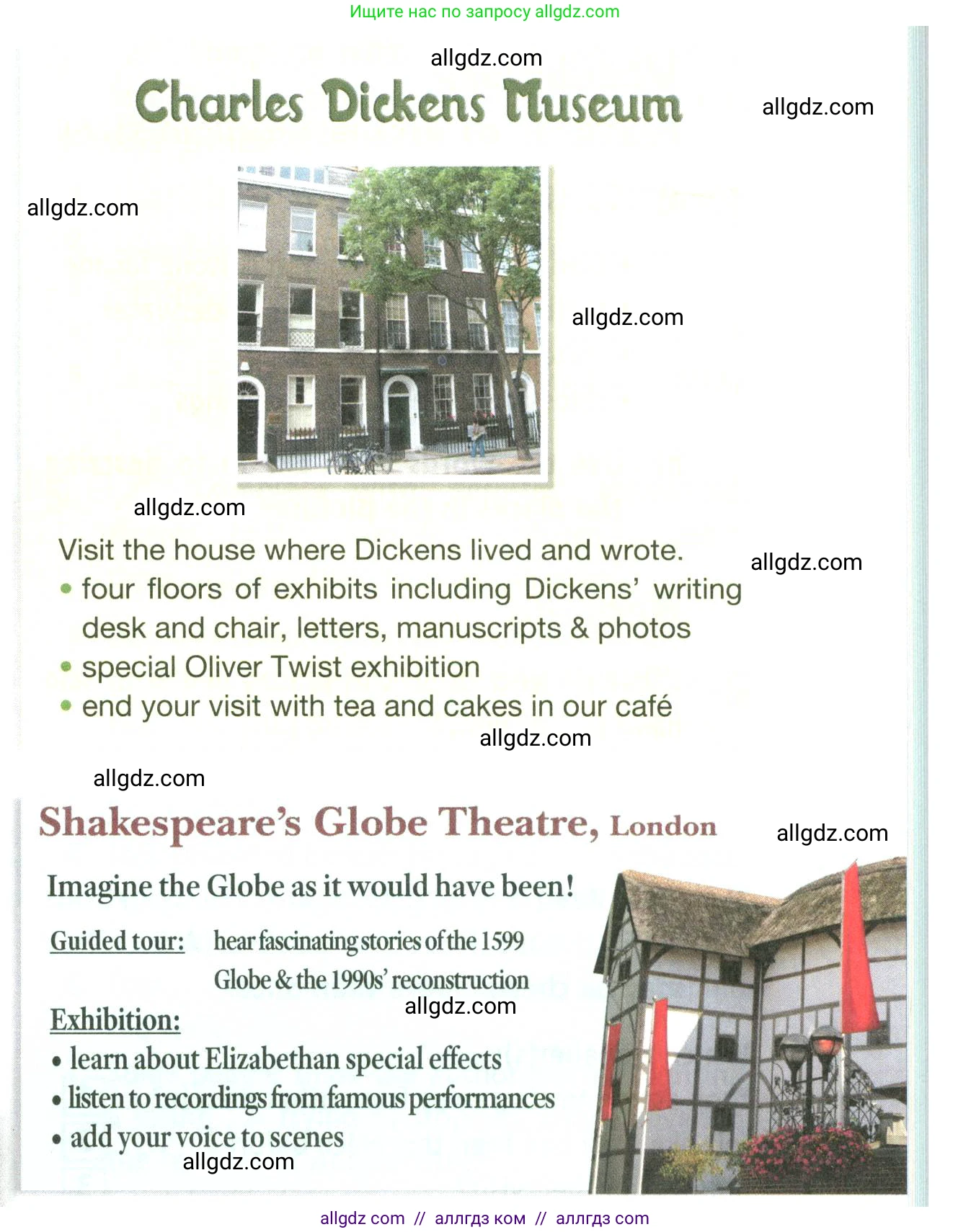 Английский язык (english), 9 класс Учебник (Student's book), авторы: Баранова Ксения Михайловна (Baranova Ksenia), Дули Дженни (Dooley Jenny), Копылова Виктория Викторовна (Kopylova Victoria), Мильруд Радислав Петрович (Millrood Radislav), Эванс Вирджиния (Evans Virginia), издательство Просвещение, Москва, 2023, белого цвета, страница 113, номер 2, Условие 2023-2027 (продолжение 2)