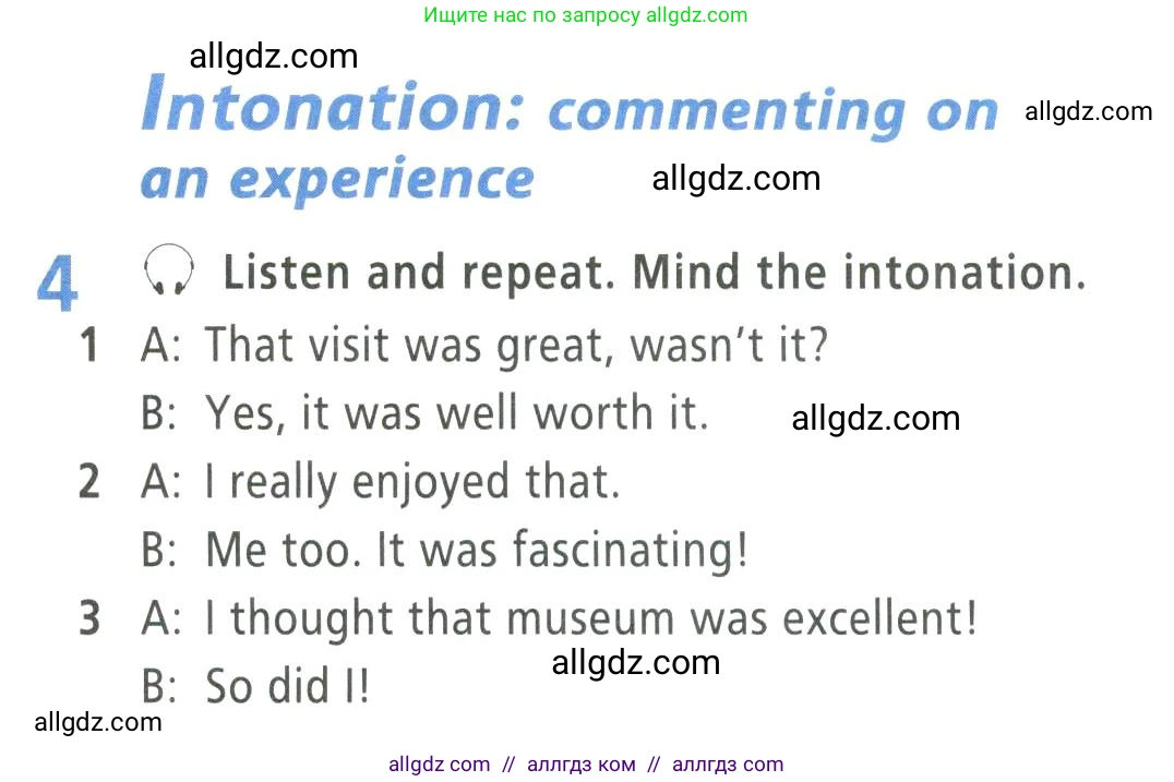 Английский язык (english), 9 класс Учебник (Student's book), авторы: Баранова Ксения Михайловна (Baranova Ksenia), Дули Дженни (Dooley Jenny), Копылова Виктория Викторовна (Kopylova Victoria), Мильруд Радислав Петрович (Millrood Radislav), Эванс Вирджиния (Evans Virginia), издательство Просвещение, Москва, 2023, белого цвета, страница 113, номер 4, Условие 2023-2027