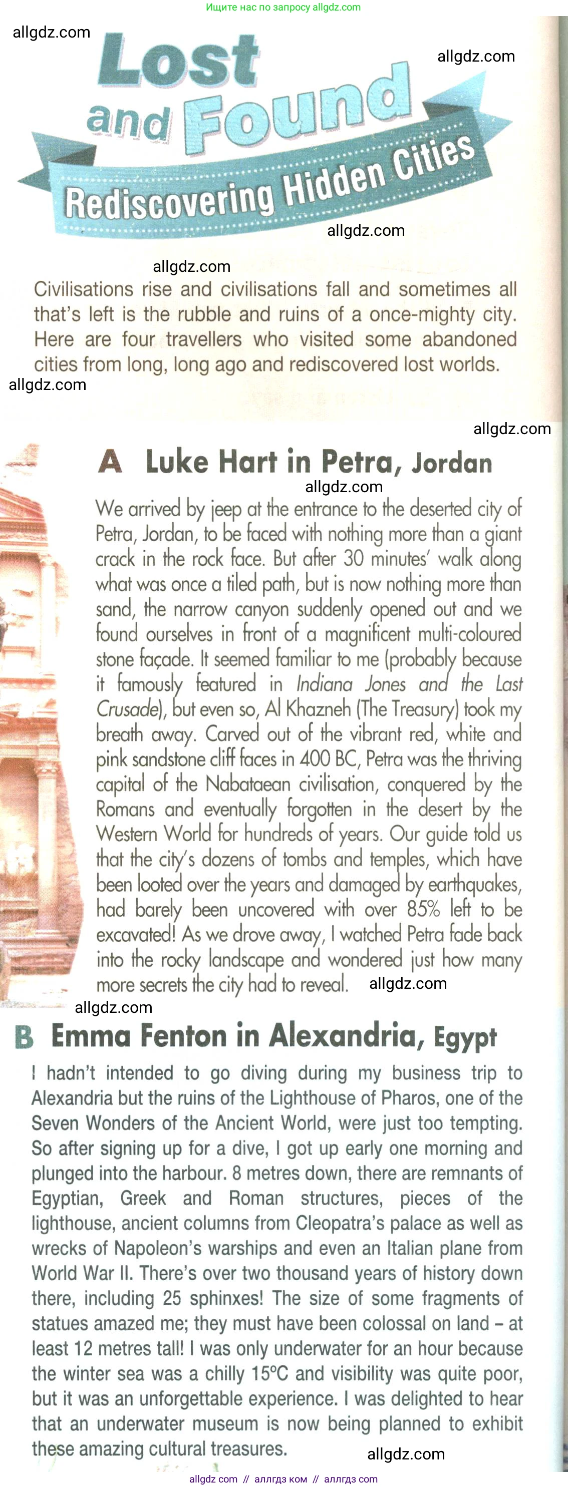 Английский язык (english), 9 класс Учебник (Student's book), авторы: Баранова Ксения Михайловна (Baranova Ksenia), Дули Дженни (Dooley Jenny), Копылова Виктория Викторовна (Kopylova Victoria), Мильруд Радислав Петрович (Millrood Radislav), Эванс Вирджиния (Evans Virginia), издательство Просвещение, Москва, 2023, белого цвета, страница 114, номер 3, Условие 2023-2027 (продолжение 2)