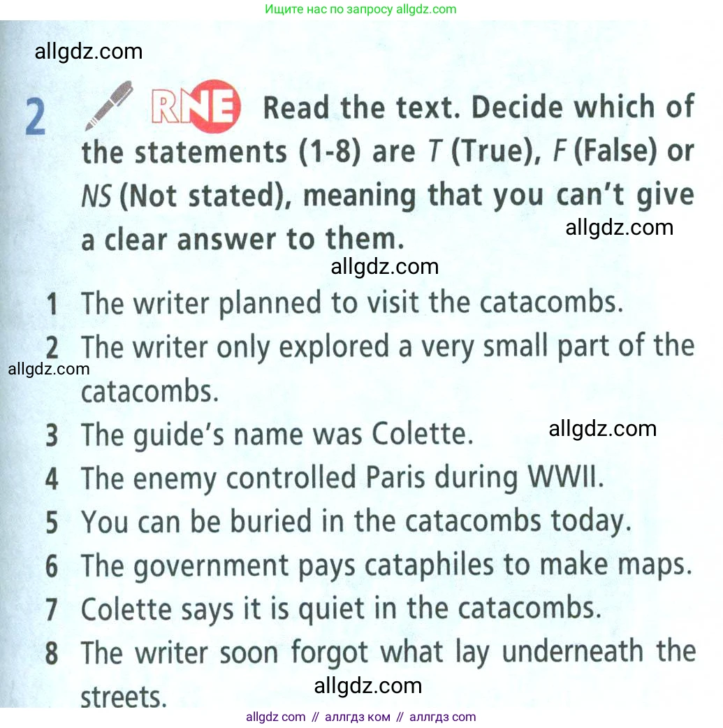 Английский язык (english), 9 класс Учебник (Student's book), авторы: Баранова Ксения Михайловна (Baranova Ksenia), Дули Дженни (Dooley Jenny), Копылова Виктория Викторовна (Kopylova Victoria), Мильруд Радислав Петрович (Millrood Radislav), Эванс Вирджиния (Evans Virginia), издательство Просвещение, Москва, 2023, белого цвета, страница 117, номер 2, Условие 2023-2027