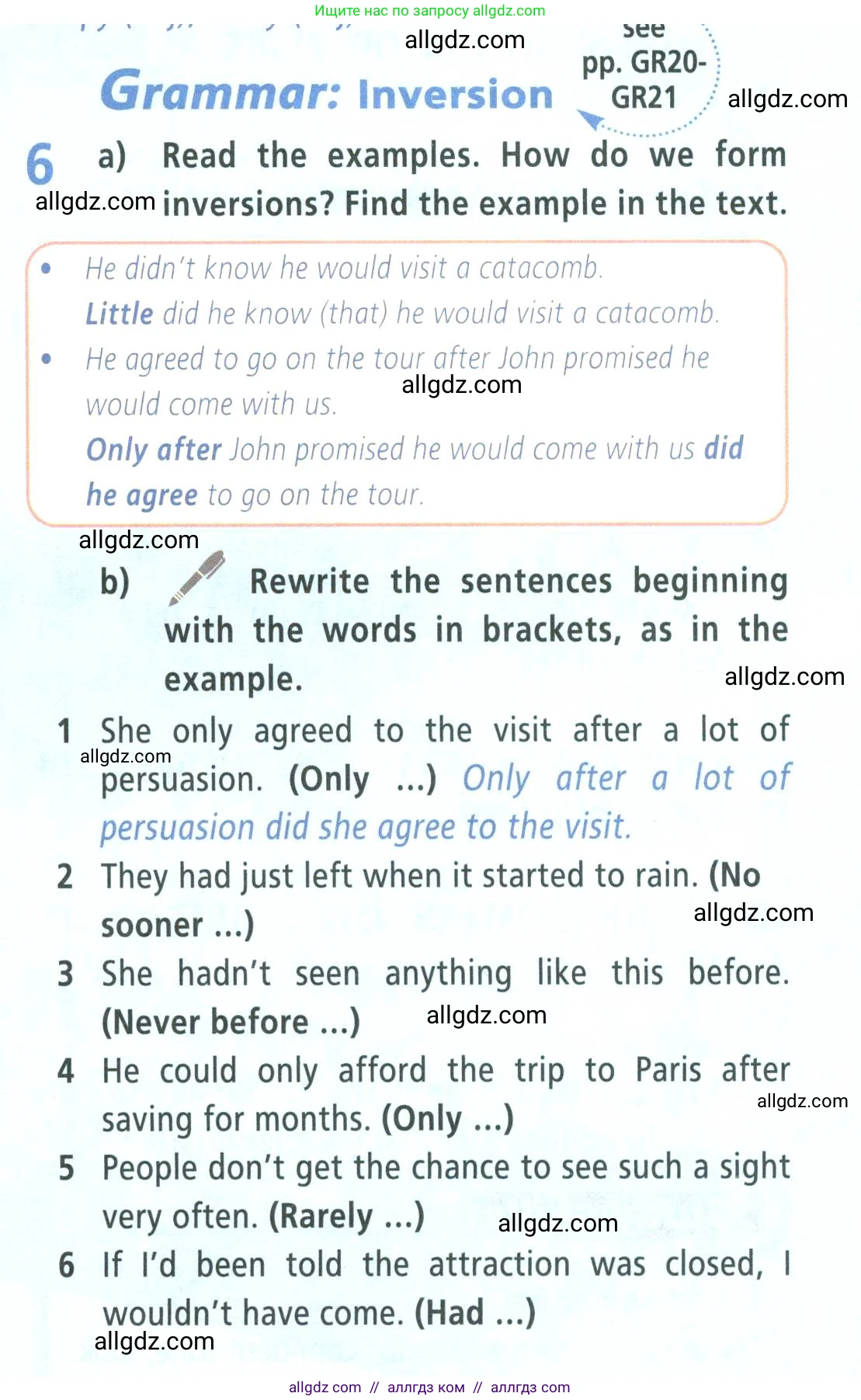 Английский язык (english), 9 класс Учебник (Student's book), авторы: Баранова Ксения Михайловна (Baranova Ksenia), Дули Дженни (Dooley Jenny), Копылова Виктория Викторовна (Kopylova Victoria), Мильруд Радислав Петрович (Millrood Radislav), Эванс Вирджиния (Evans Virginia), издательство Просвещение, Москва, 2023, белого цвета, страница 117, номер 6, Условие 2023-2027