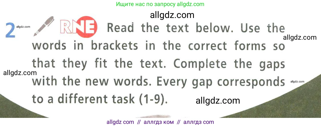 Английский язык (english), 9 класс Учебник (Student's book), авторы: Баранова Ксения Михайловна (Baranova Ksenia), Дули Дженни (Dooley Jenny), Копылова Виктория Викторовна (Kopylova Victoria), Мильруд Радислав Петрович (Millrood Radislav), Эванс Вирджиния (Evans Virginia), издательство Просвещение, Москва, 2023, белого цвета, страница 119, номер 2, Условие 2023-2027