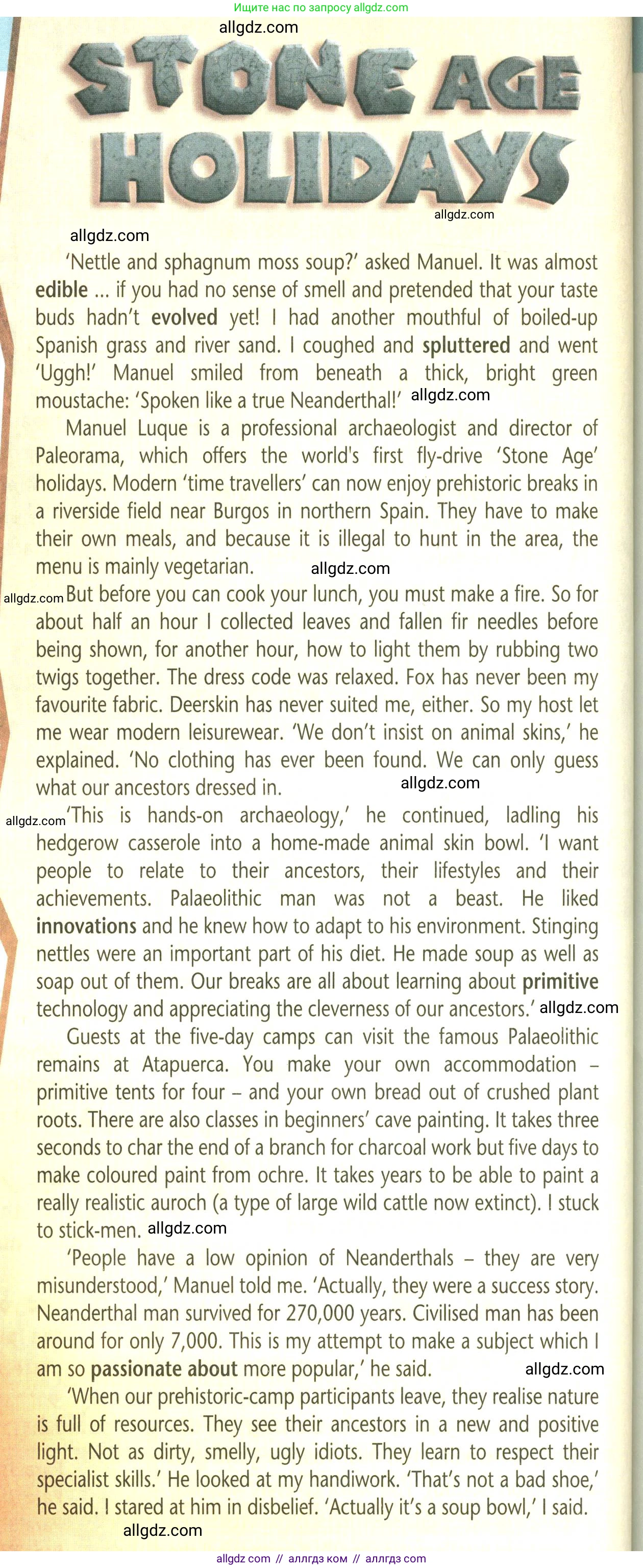 Английский язык (english), 9 класс Учебник (Student's book), авторы: Баранова Ксения Михайловна (Baranova Ksenia), Дули Дженни (Dooley Jenny), Копылова Виктория Викторовна (Kopylova Victoria), Мильруд Радислав Петрович (Millrood Radislav), Эванс Вирджиния (Evans Virginia), издательство Просвещение, Москва, 2023, белого цвета, страница 122, номер 2, Условие 2023-2027 (продолжение 2)