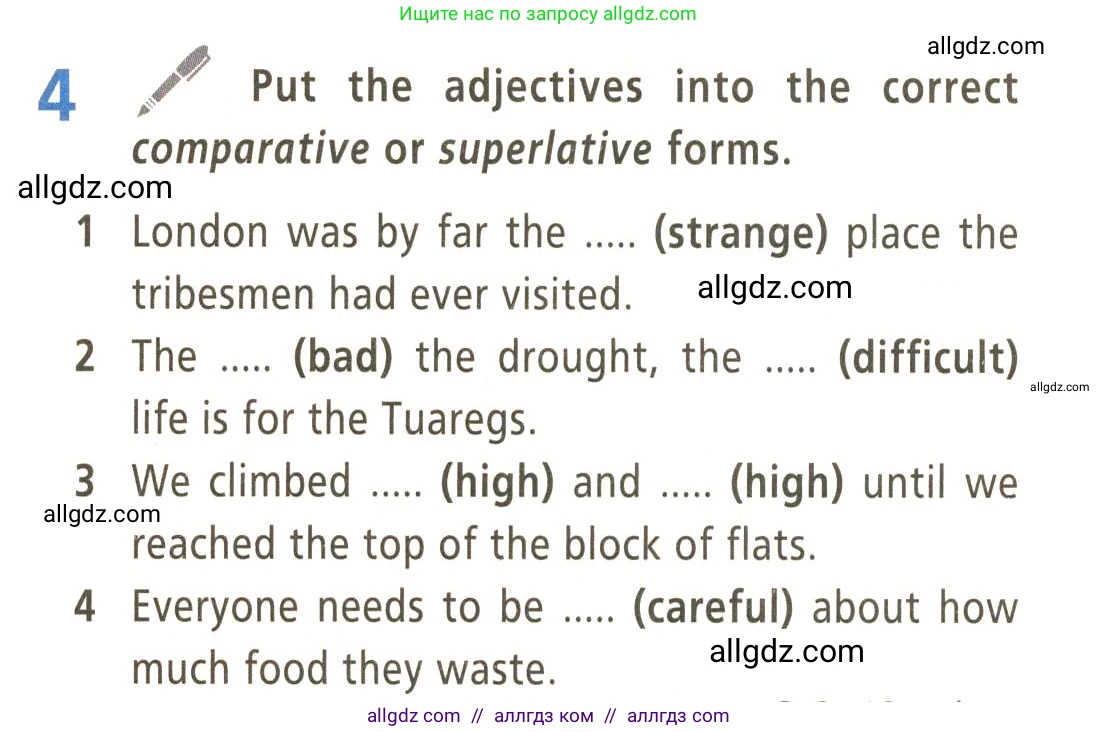 Английский язык (english), 9 класс Учебник (Student's book), авторы: Баранова Ксения Михайловна (Baranova Ksenia), Дули Дженни (Dooley Jenny), Копылова Виктория Викторовна (Kopylova Victoria), Мильруд Радислав Петрович (Millrood Radislav), Эванс Вирджиния (Evans Virginia), издательство Просвещение, Москва, 2023, белого цвета, страница 127, номер 4, Условие 2023-2027