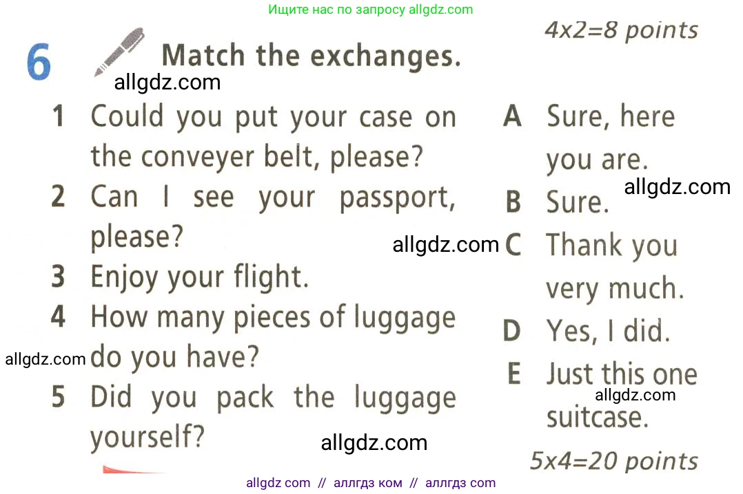 Английский язык (english), 9 класс Учебник (Student's book), авторы: Баранова Ксения Михайловна (Baranova Ksenia), Дули Дженни (Dooley Jenny), Копылова Виктория Викторовна (Kopylova Victoria), Мильруд Радислав Петрович (Millrood Radislav), Эванс Вирджиния (Evans Virginia), издательство Просвещение, Москва, 2023, белого цвета, страница 127, номер 6, Условие 2023-2027