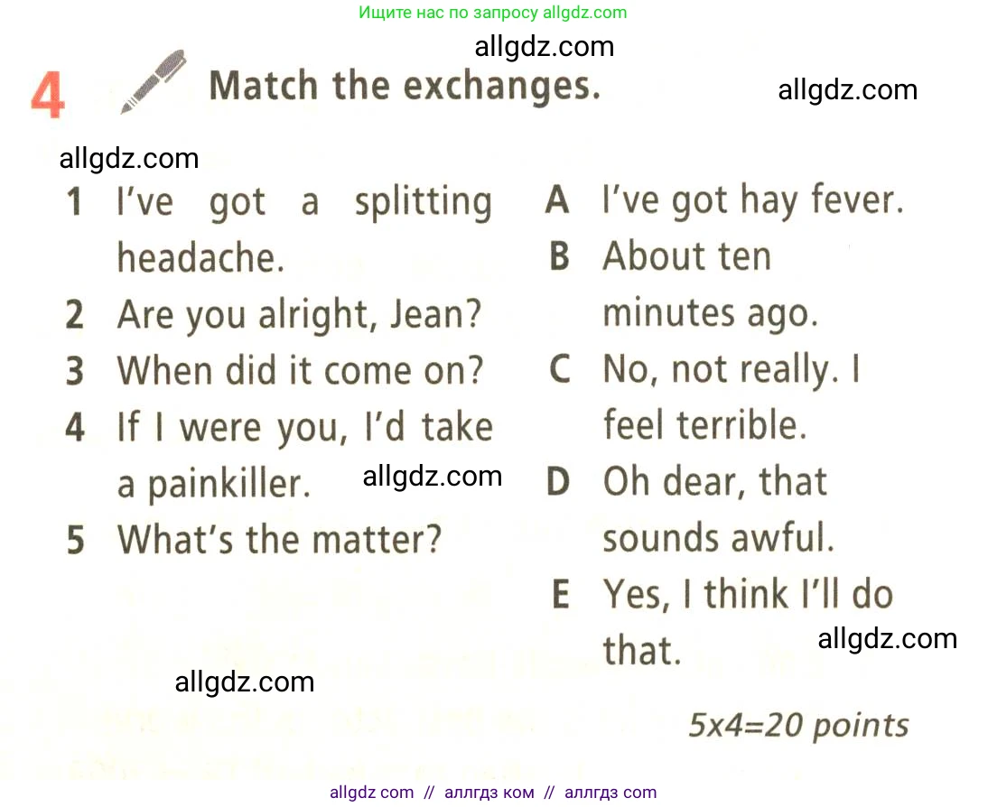 Английский язык (english), 9 класс Учебник (Student's book), авторы: Баранова Ксения Михайловна (Baranova Ksenia), Дули Дженни (Dooley Jenny), Копылова Виктория Викторовна (Kopylova Victoria), Мильруд Радислав Петрович (Millrood Radislav), Эванс Вирджиния (Evans Virginia), издательство Просвещение, Москва, 2023, белого цвета, страница 129, номер 4, Условие 2023-2027