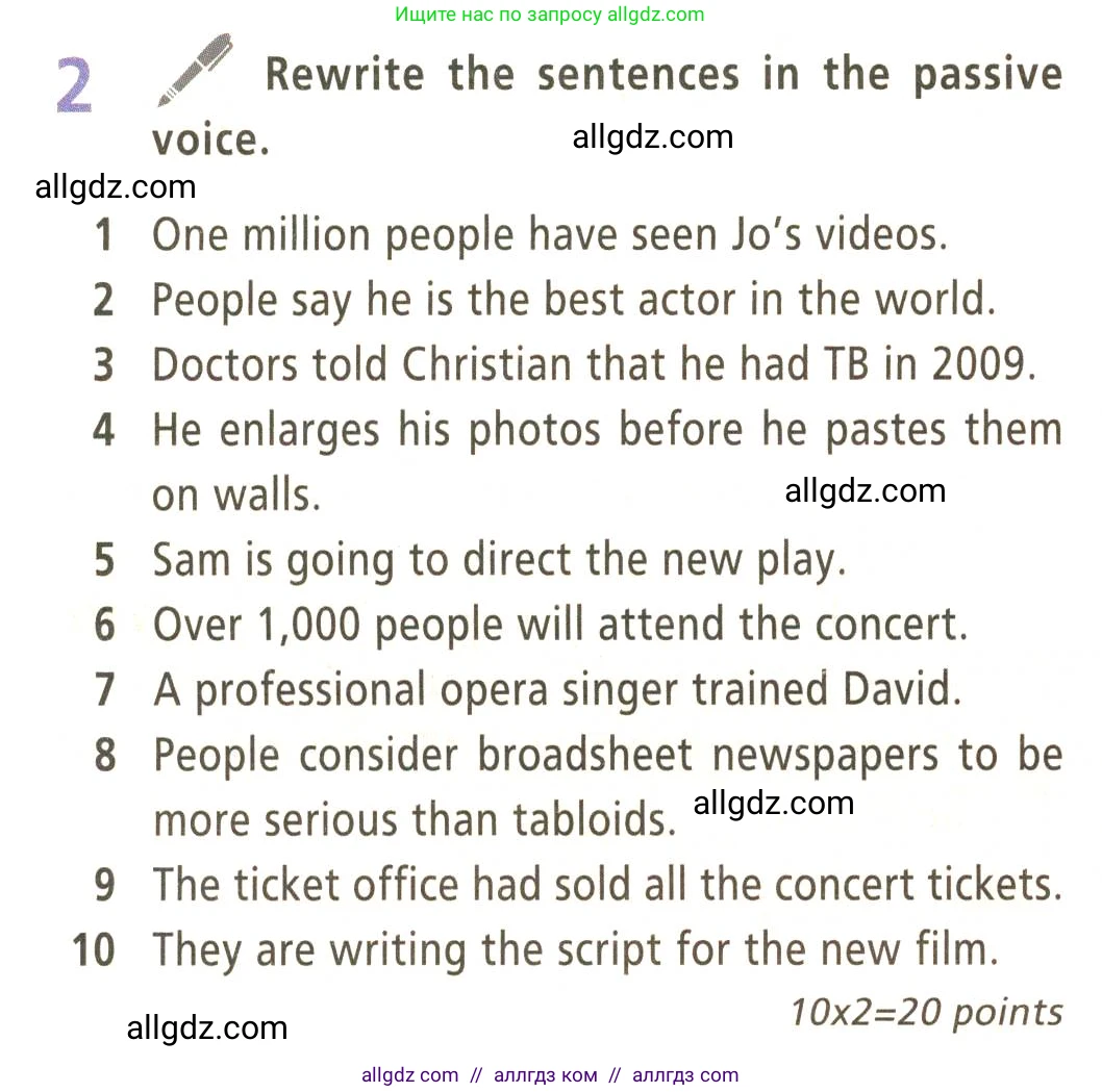 Английский язык (english), 9 класс Учебник (Student's book), авторы: Баранова Ксения Михайловна (Baranova Ksenia), Дули Дженни (Dooley Jenny), Копылова Виктория Викторовна (Kopylova Victoria), Мильруд Радислав Петрович (Millrood Radislav), Эванс Вирджиния (Evans Virginia), издательство Просвещение, Москва, 2023, белого цвета, страница 130, номер 2, Условие 2023-2027