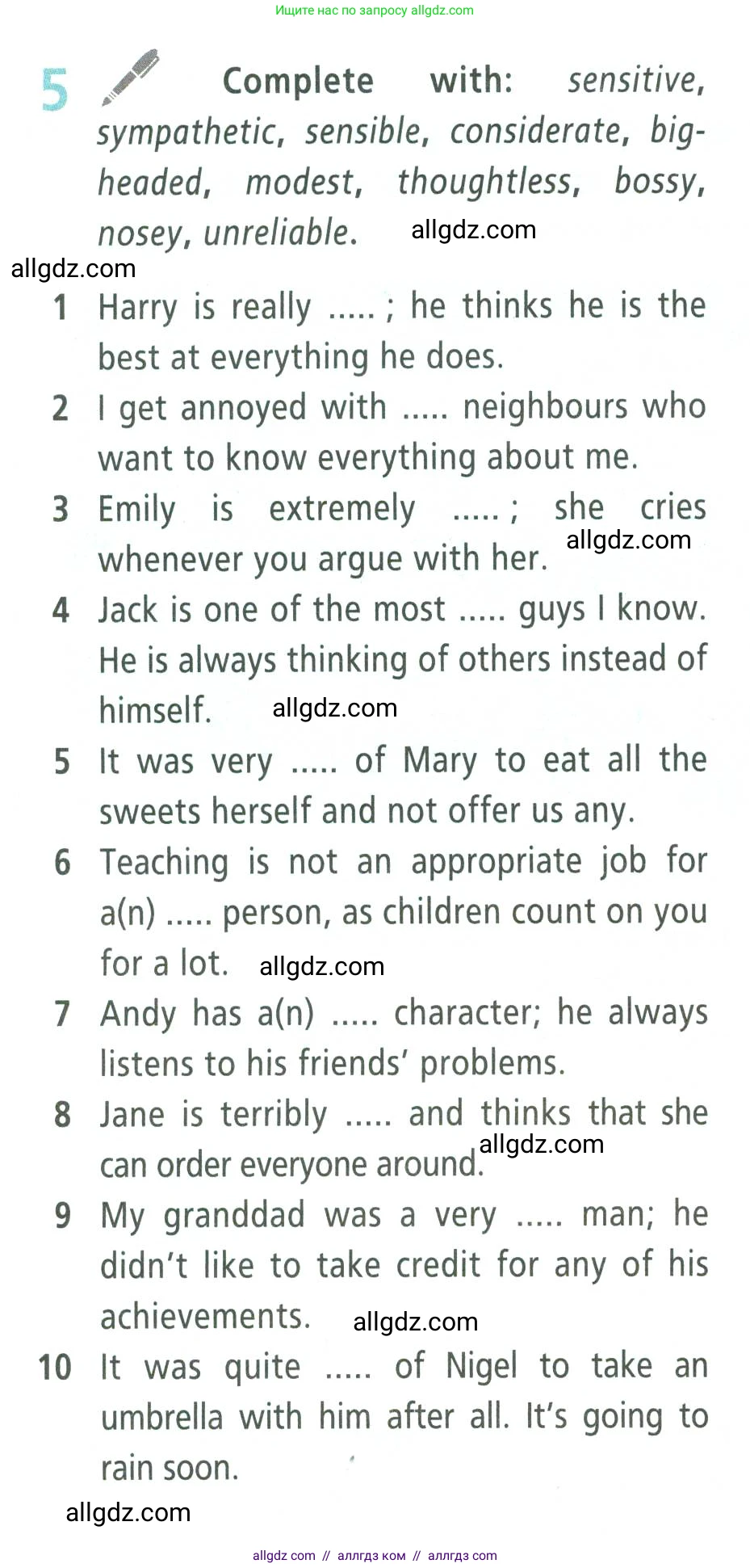 Английский язык (english), 9 класс Учебник (Student's book), авторы: Баранова Ксения Михайловна (Baranova Ksenia), Дули Дженни (Dooley Jenny), Копылова Виктория Викторовна (Kopylova Victoria), Мильруд Радислав Петрович (Millrood Radislav), Эванс Вирджиния (Evans Virginia), издательство Просвещение, Москва, 2023, белого цвета, страница 134, номер 5, Условие 2023-2027