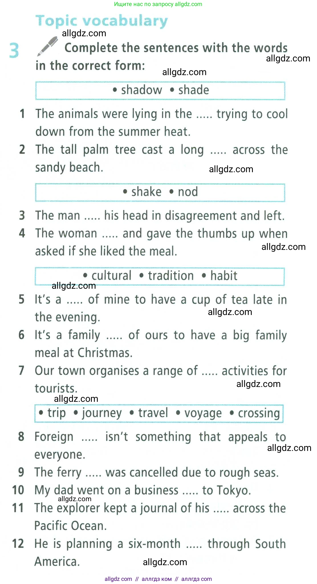 Английский язык (english), 9 класс Учебник (Student's book), авторы: Баранова Ксения Михайловна (Baranova Ksenia), Дули Дженни (Dooley Jenny), Копылова Виктория Викторовна (Kopylova Victoria), Мильруд Радислав Петрович (Millrood Radislav), Эванс Вирджиния (Evans Virginia), издательство Просвещение, Москва, 2023, белого цвета, страница 135, номер 3, Условие 2023-2027