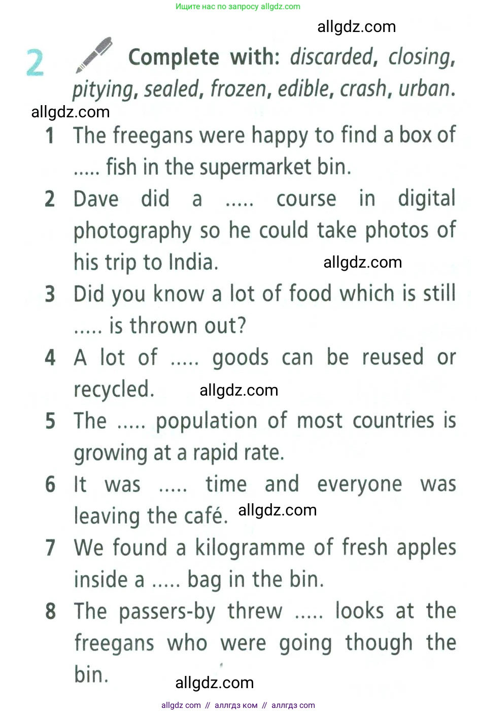 Английский язык (english), 9 класс Учебник (Student's book), авторы: Баранова Ксения Михайловна (Baranova Ksenia), Дули Дженни (Dooley Jenny), Копылова Виктория Викторовна (Kopylova Victoria), Мильруд Радислав Петрович (Millrood Radislav), Эванс Вирджиния (Evans Virginia), издательство Просвещение, Москва, 2023, белого цвета, страница 136, номер 2, Условие 2023-2027