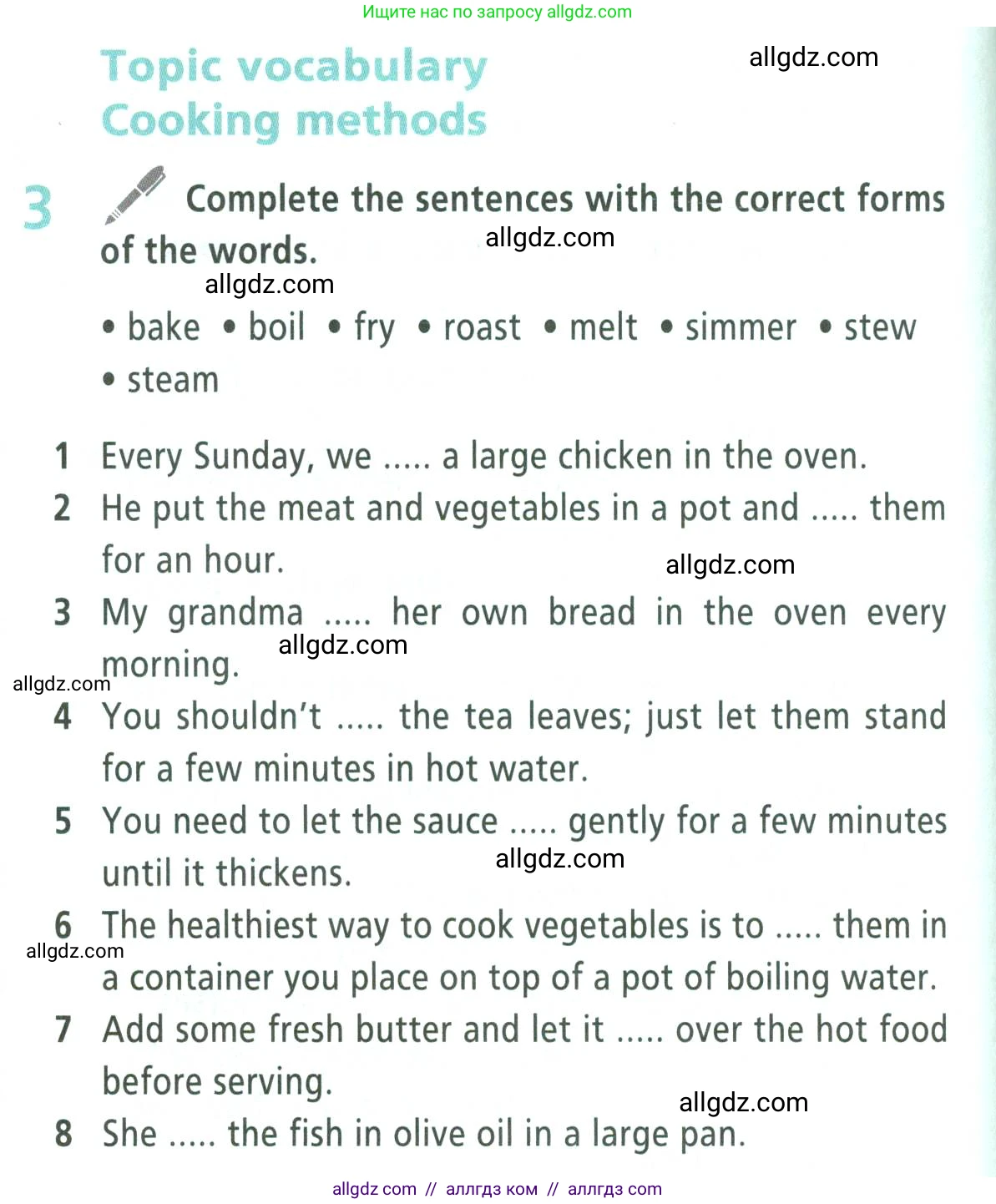 Английский язык (english), 9 класс Учебник (Student's book), авторы: Баранова Ксения Михайловна (Baranova Ksenia), Дули Дженни (Dooley Jenny), Копылова Виктория Викторовна (Kopylova Victoria), Мильруд Радислав Петрович (Millrood Radislav), Эванс Вирджиния (Evans Virginia), издательство Просвещение, Москва, 2023, белого цвета, страница 136, номер 3, Условие 2023-2027