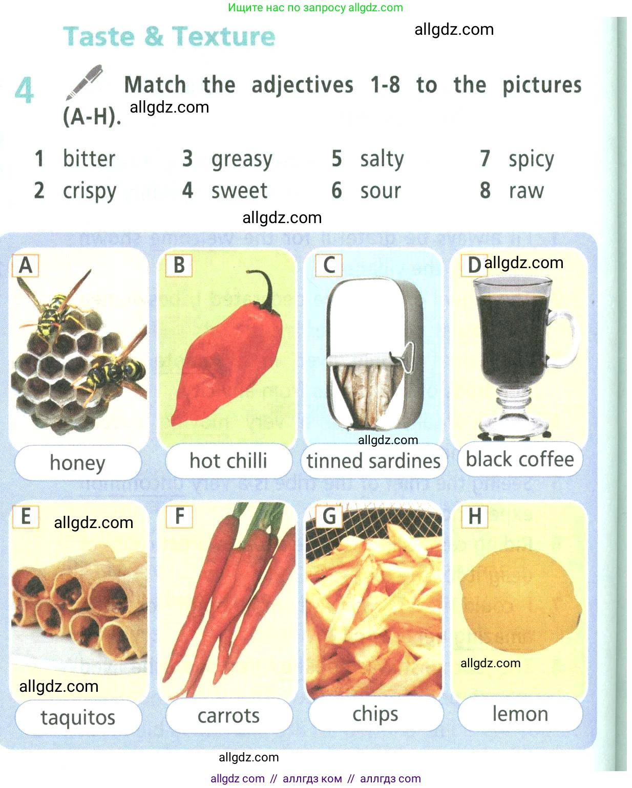 Английский язык (english), 9 класс Учебник (Student's book), авторы: Баранова Ксения Михайловна (Baranova Ksenia), Дули Дженни (Dooley Jenny), Копылова Виктория Викторовна (Kopylova Victoria), Мильруд Радислав Петрович (Millrood Radislav), Эванс Вирджиния (Evans Virginia), издательство Просвещение, Москва, 2023, белого цвета, страница 136, номер 4, Условие 2023-2027