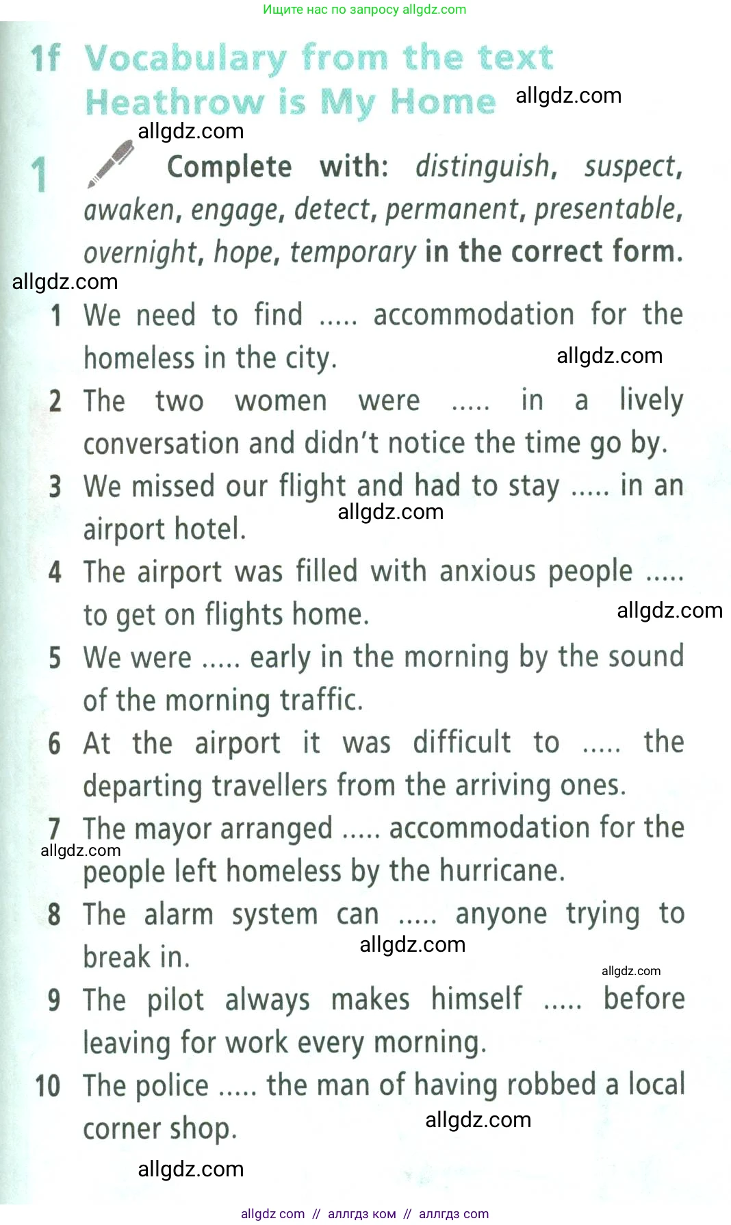 Английский язык (english), 9 класс Учебник (Student's book), авторы: Баранова Ксения Михайловна (Baranova Ksenia), Дули Дженни (Dooley Jenny), Копылова Виктория Викторовна (Kopylova Victoria), Мильруд Радислав Петрович (Millrood Radislav), Эванс Вирджиния (Evans Virginia), издательство Просвещение, Москва, 2023, белого цвета, страница 137, номер 1, Условие 2023-2027