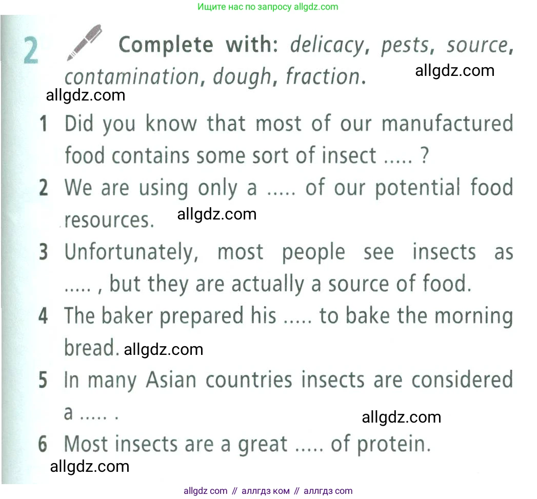 Английский язык (english), 9 класс Учебник (Student's book), авторы: Баранова Ксения Михайловна (Baranova Ksenia), Дули Дженни (Dooley Jenny), Копылова Виктория Викторовна (Kopylova Victoria), Мильруд Радислав Петрович (Millrood Radislav), Эванс Вирджиния (Evans Virginia), издательство Просвещение, Москва, 2023, белого цвета, страница 139, номер 2, Условие 2023-2027