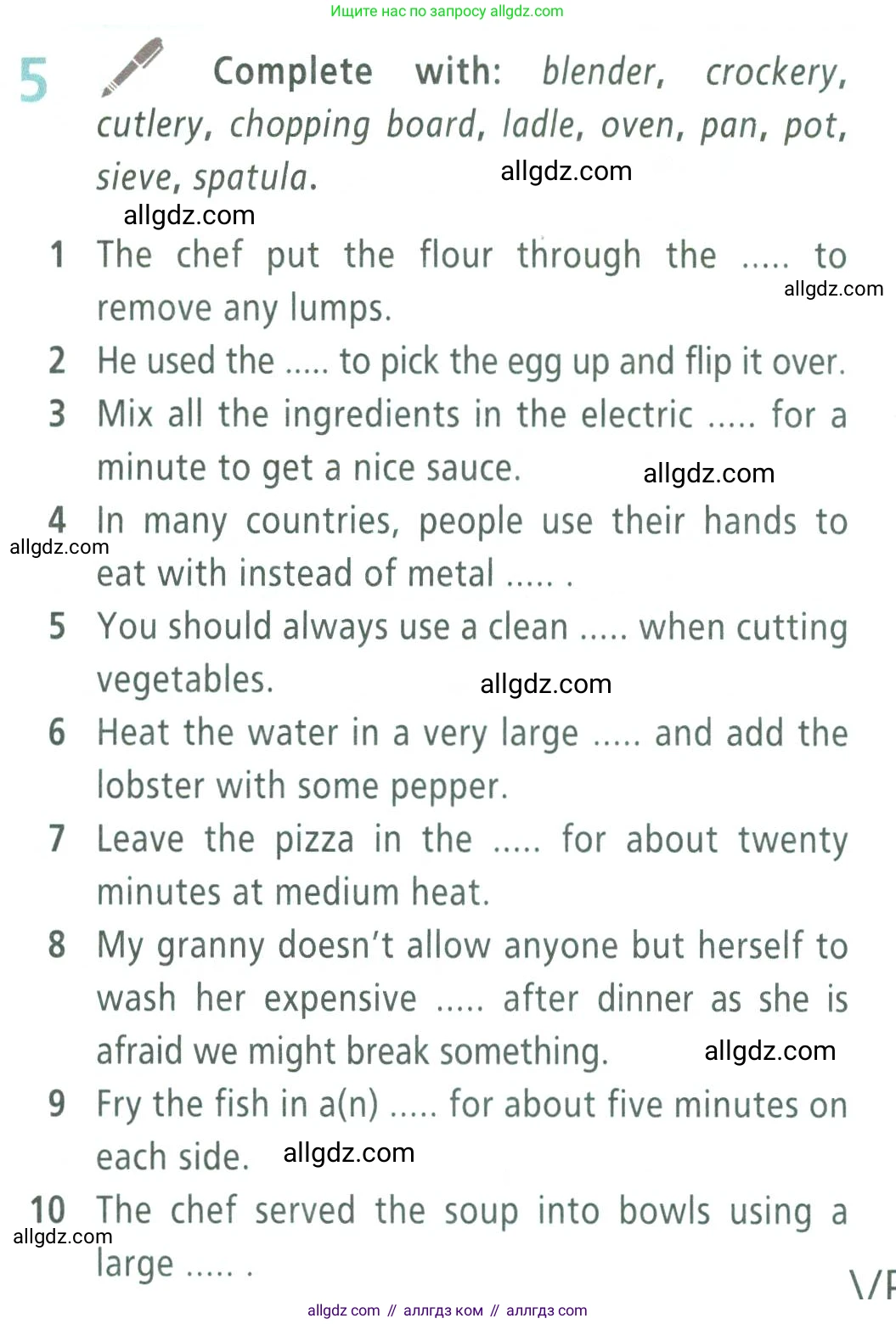 Английский язык (english), 9 класс Учебник (Student's book), авторы: Баранова Ксения Михайловна (Baranova Ksenia), Дули Дженни (Dooley Jenny), Копылова Виктория Викторовна (Kopylova Victoria), Мильруд Радислав Петрович (Millrood Radislav), Эванс Вирджиния (Evans Virginia), издательство Просвещение, Москва, 2023, белого цвета, страница 139, номер 5, Условие 2023-2027