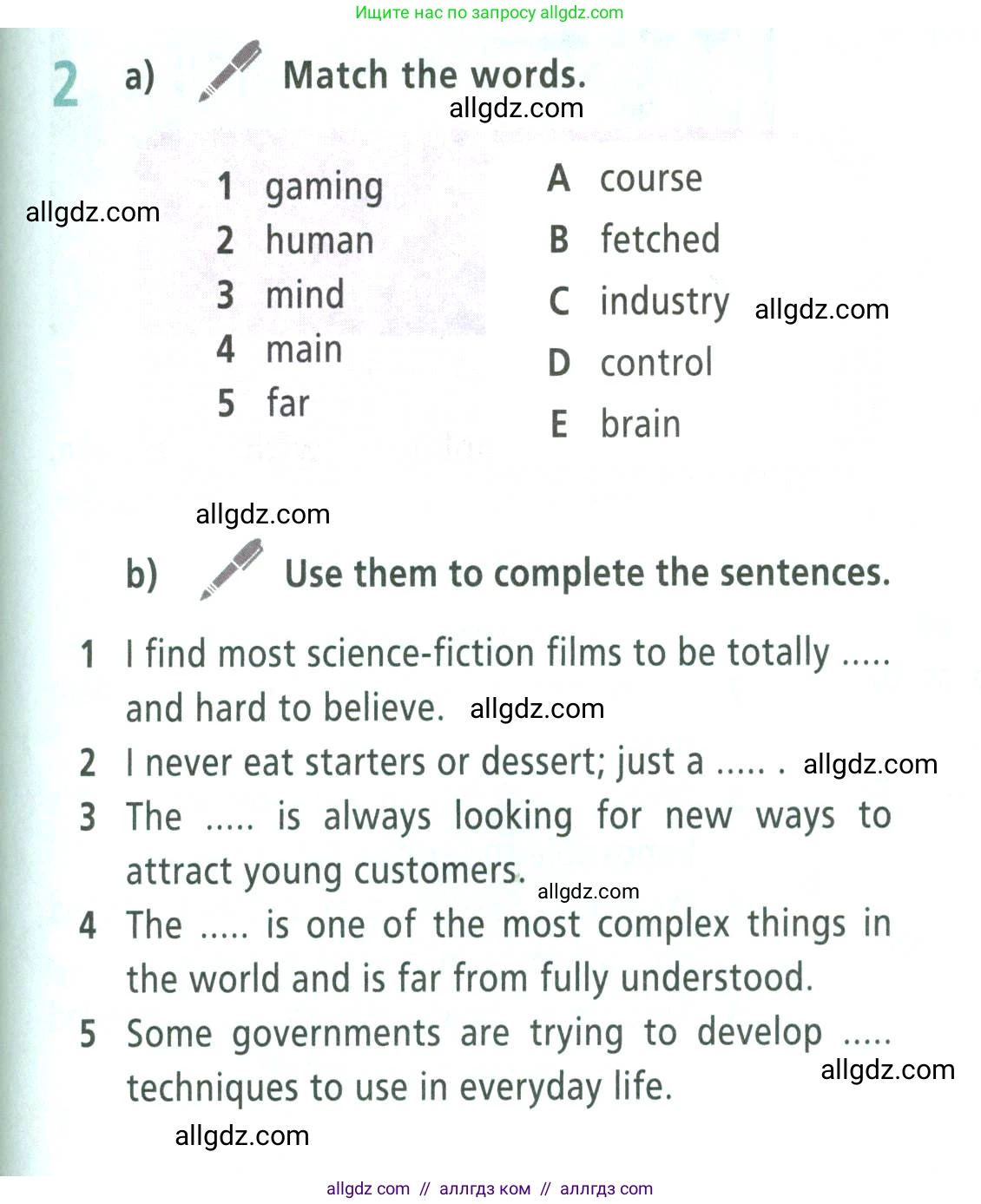 Английский язык (english), 9 класс Учебник (Student's book), авторы: Баранова Ксения Михайловна (Baranova Ksenia), Дули Дженни (Dooley Jenny), Копылова Виктория Викторовна (Kopylova Victoria), Мильруд Радислав Петрович (Millrood Radislav), Эванс Вирджиния (Evans Virginia), издательство Просвещение, Москва, 2023, белого цвета, страница 141, номер 2, Условие 2023-2027