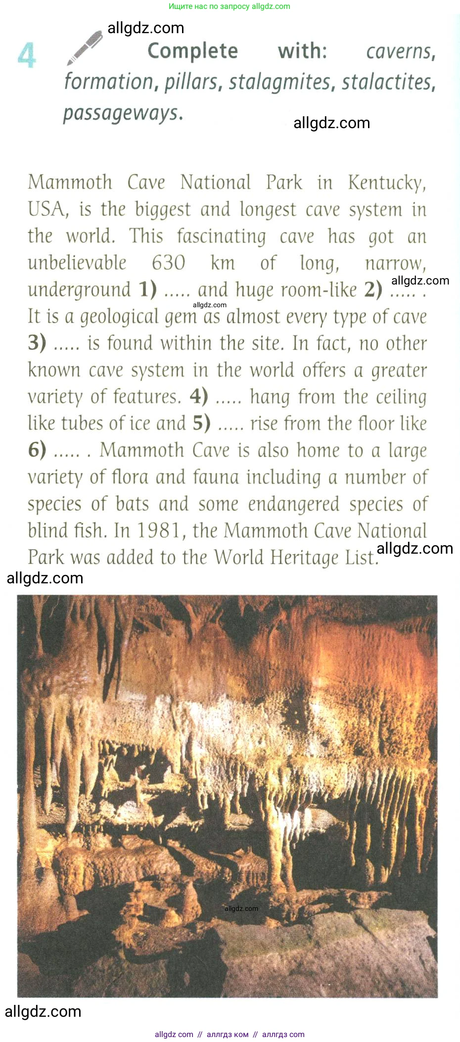 Английский язык (english), 9 класс Учебник (Student's book), авторы: Баранова Ксения Михайловна (Baranova Ksenia), Дули Дженни (Dooley Jenny), Копылова Виктория Викторовна (Kopylova Victoria), Мильруд Радислав Петрович (Millrood Radislav), Эванс Вирджиния (Evans Virginia), издательство Просвещение, Москва, 2023, белого цвета, страница 142, номер 4, Условие 2023-2027