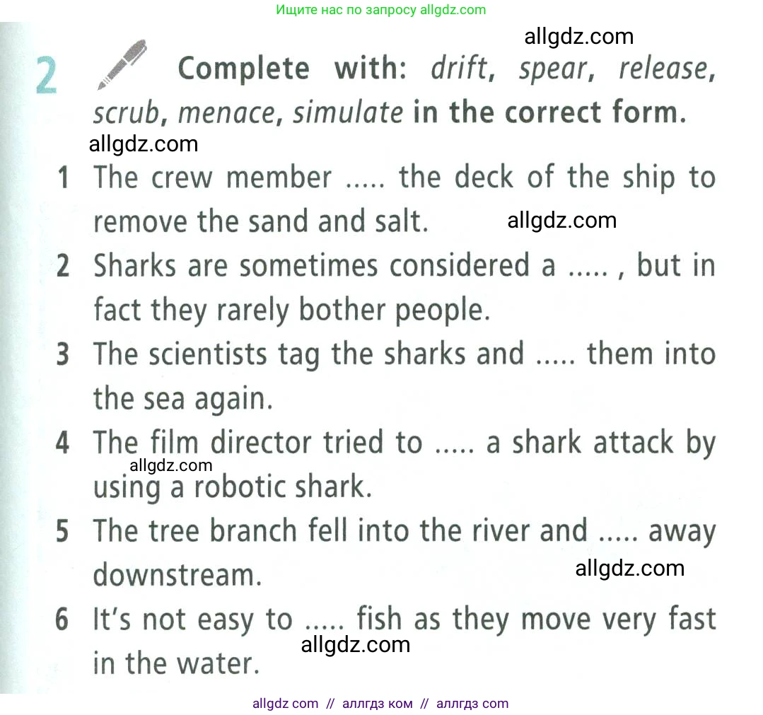 Английский язык (english), 9 класс Учебник (Student's book), авторы: Баранова Ксения Михайловна (Baranova Ksenia), Дули Дженни (Dooley Jenny), Копылова Виктория Викторовна (Kopylova Victoria), Мильруд Радислав Петрович (Millrood Radislav), Эванс Вирджиния (Evans Virginia), издательство Просвещение, Москва, 2023, белого цвета, страница 143, номер 2, Условие 2023-2027