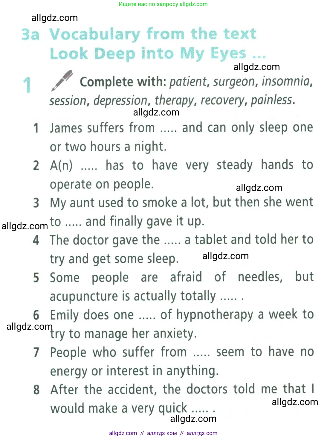 Английский язык (english), 9 класс Учебник (Student's book), авторы: Баранова Ксения Михайловна (Baranova Ksenia), Дули Дженни (Dooley Jenny), Копылова Виктория Викторовна (Kopylova Victoria), Мильруд Радислав Петрович (Millrood Radislav), Эванс Вирджиния (Evans Virginia), издательство Просвещение, Москва, 2023, белого цвета, страница 144, номер 1, Условие 2023-2027