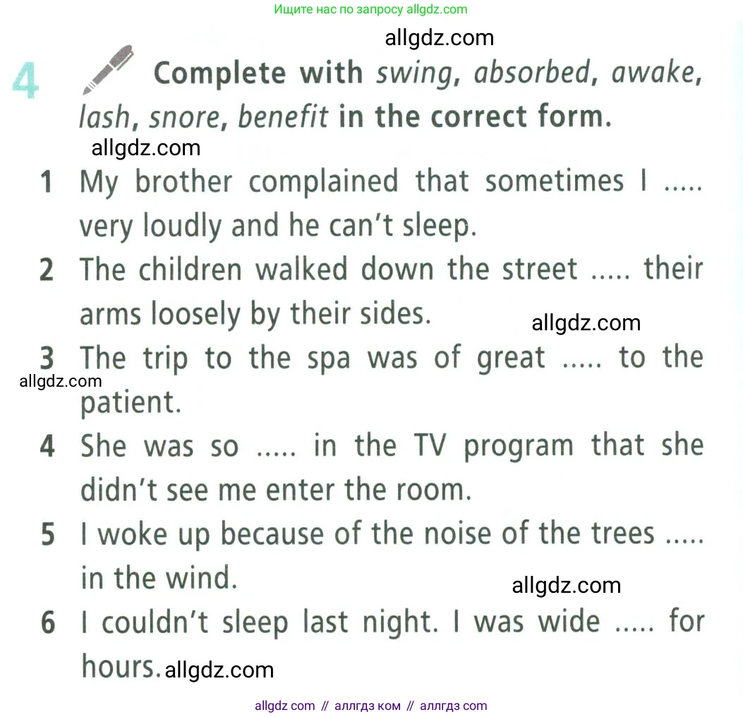 Английский язык (english), 9 класс Учебник (Student's book), авторы: Баранова Ксения Михайловна (Baranova Ksenia), Дули Дженни (Dooley Jenny), Копылова Виктория Викторовна (Kopylova Victoria), Мильруд Радислав Петрович (Millrood Radislav), Эванс Вирджиния (Evans Virginia), издательство Просвещение, Москва, 2023, белого цвета, страница 144, номер 4, Условие 2023-2027