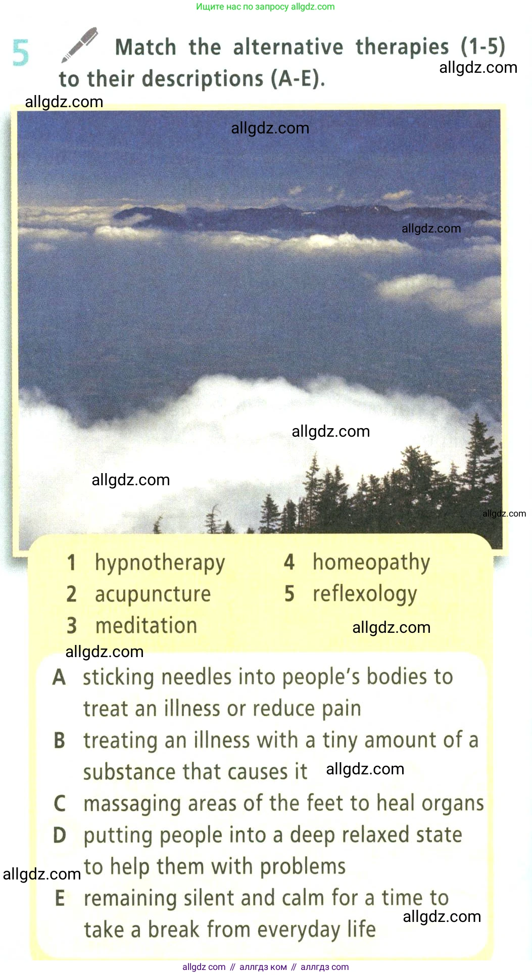 Английский язык (english), 9 класс Учебник (Student's book), авторы: Баранова Ксения Михайловна (Baranova Ksenia), Дули Дженни (Dooley Jenny), Копылова Виктория Викторовна (Kopylova Victoria), Мильруд Радислав Петрович (Millrood Radislav), Эванс Вирджиния (Evans Virginia), издательство Просвещение, Москва, 2023, белого цвета, страница 144, номер 5, Условие 2023-2027