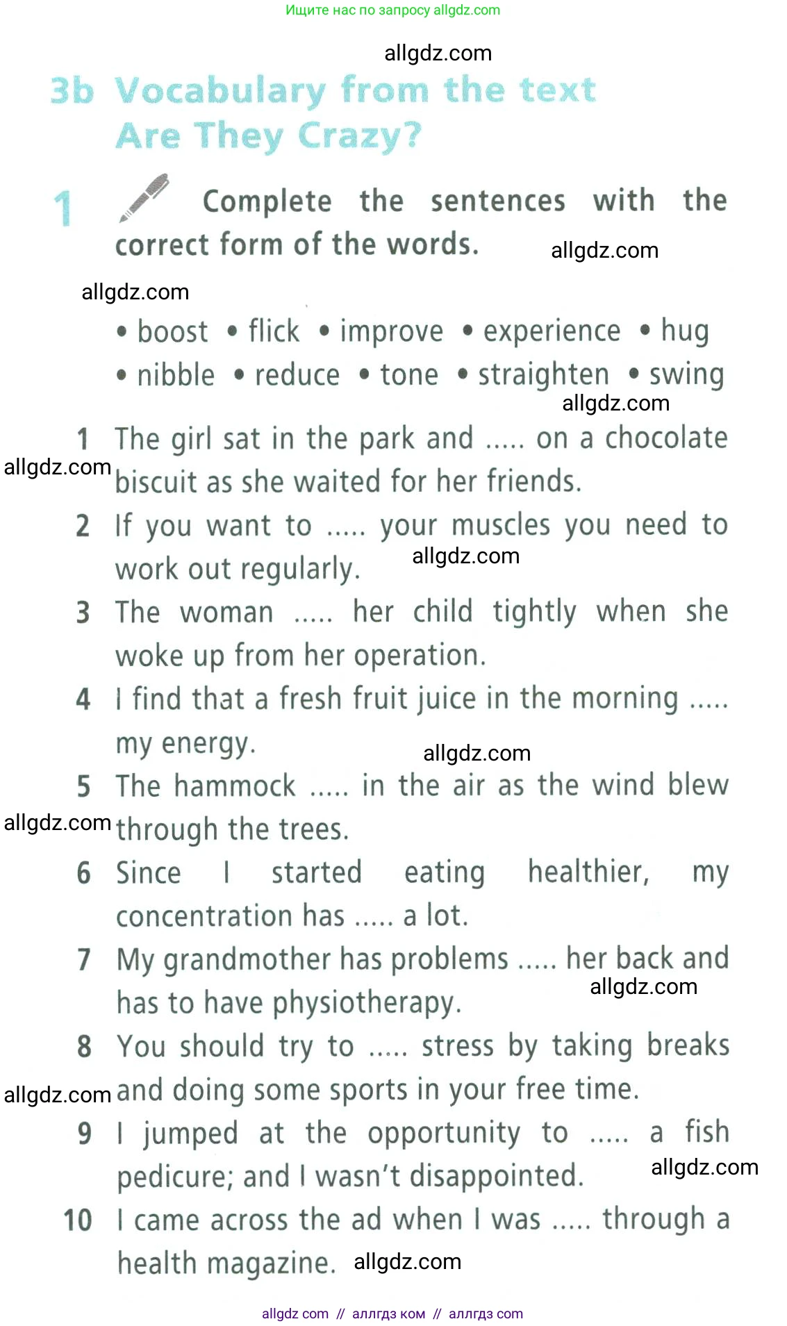 Английский язык (english), 9 класс Учебник (Student's book), авторы: Баранова Ксения Михайловна (Baranova Ksenia), Дули Дженни (Dooley Jenny), Копылова Виктория Викторовна (Kopylova Victoria), Мильруд Радислав Петрович (Millrood Radislav), Эванс Вирджиния (Evans Virginia), издательство Просвещение, Москва, 2023, белого цвета, страница 146, номер 1, Условие 2023-2027