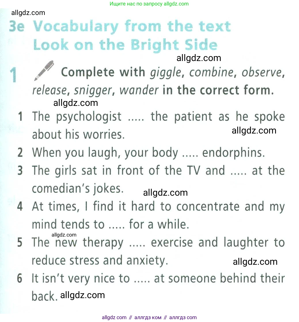 Английский язык (english), 9 класс Учебник (Student's book), авторы: Баранова Ксения Михайловна (Baranova Ksenia), Дули Дженни (Dooley Jenny), Копылова Виктория Викторовна (Kopylova Victoria), Мильруд Радислав Петрович (Millrood Radislav), Эванс Вирджиния (Evans Virginia), издательство Просвещение, Москва, 2023, белого цвета, страница 147, номер 1, Условие 2023-2027